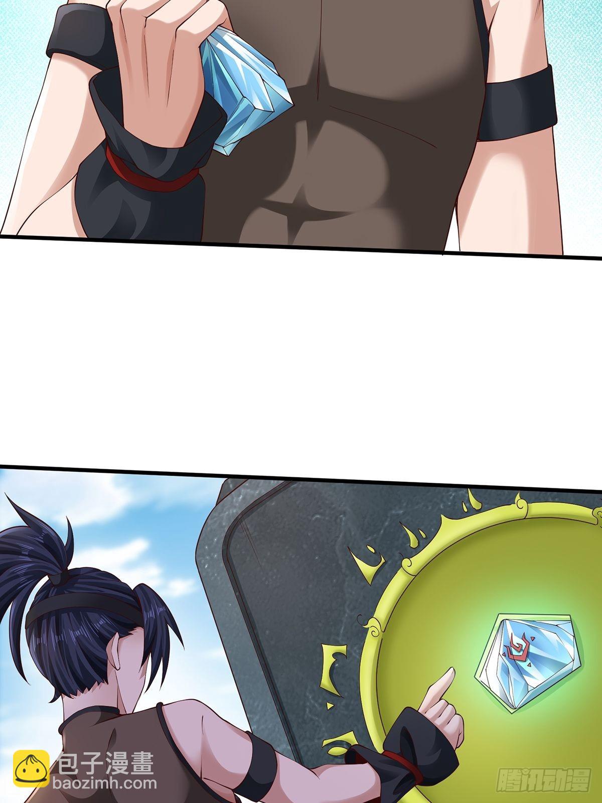 第16话(1/2)-第16话