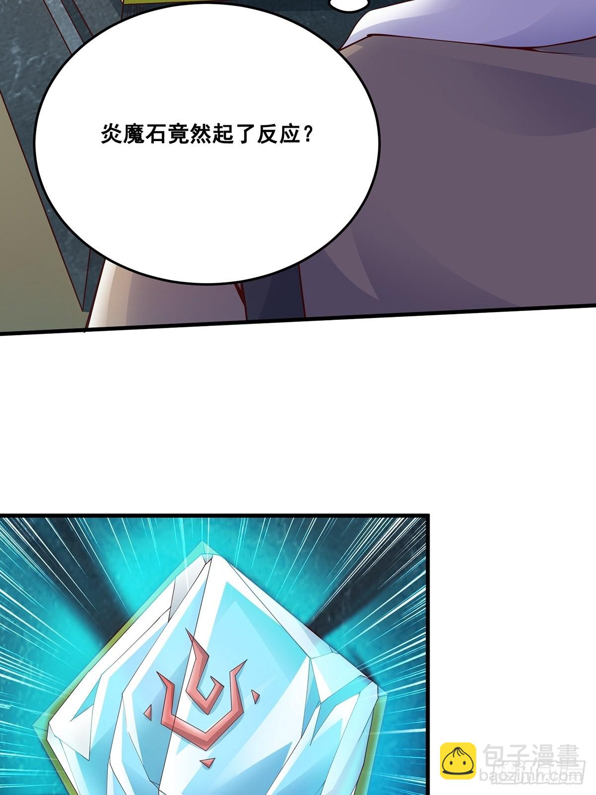 第16话(1/2)-第16话