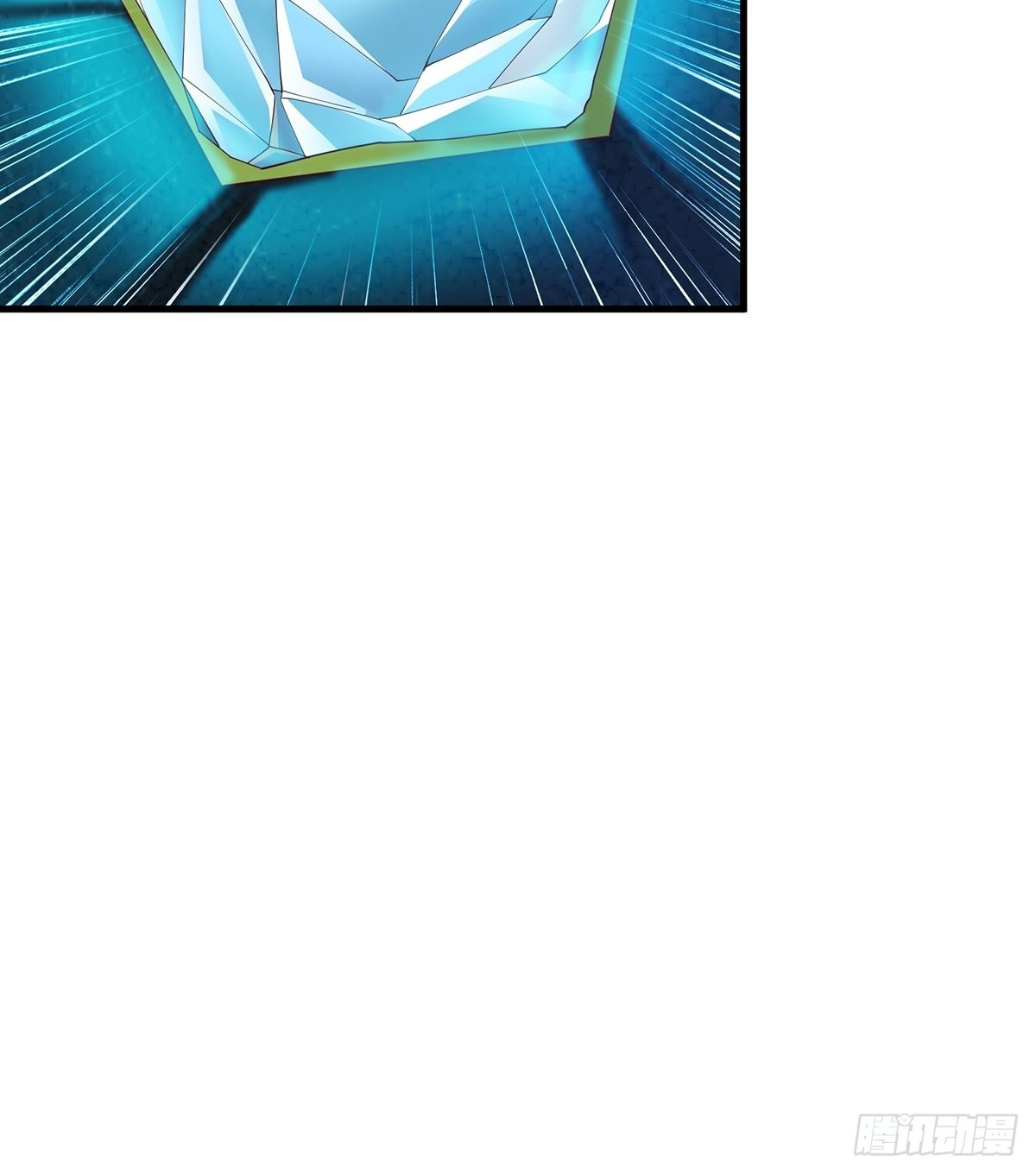 第16话(1/2)-第16话