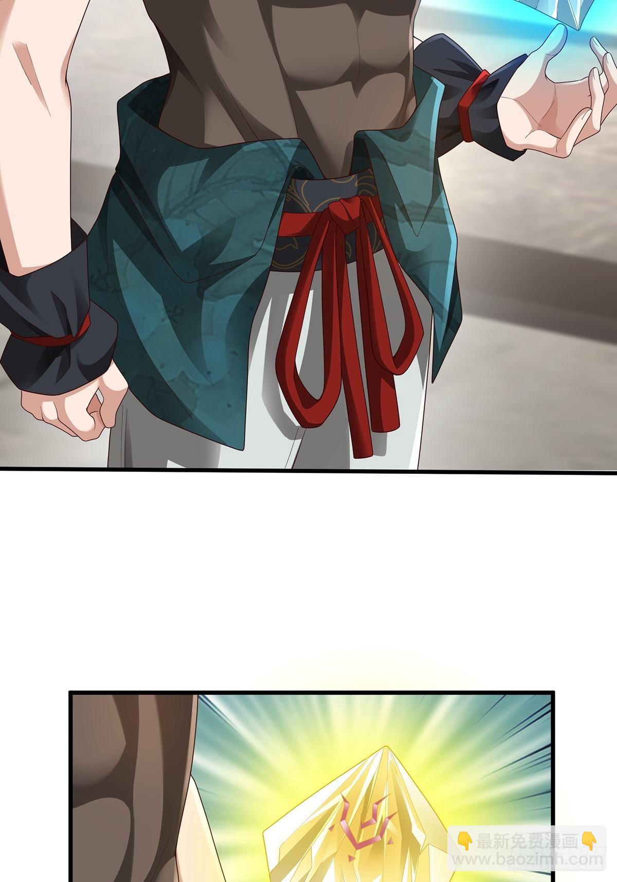 第16话(1/2)-第16话