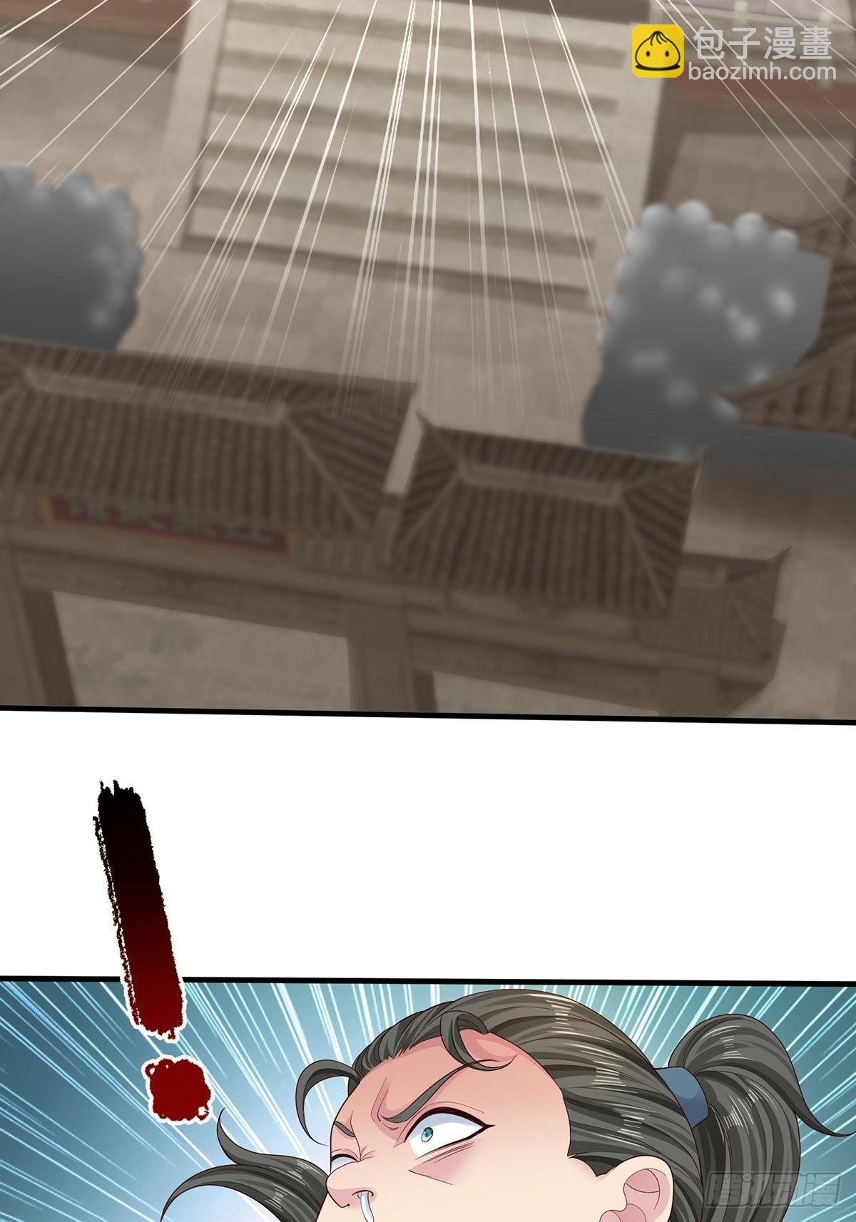 第16话(1/2)-第16话