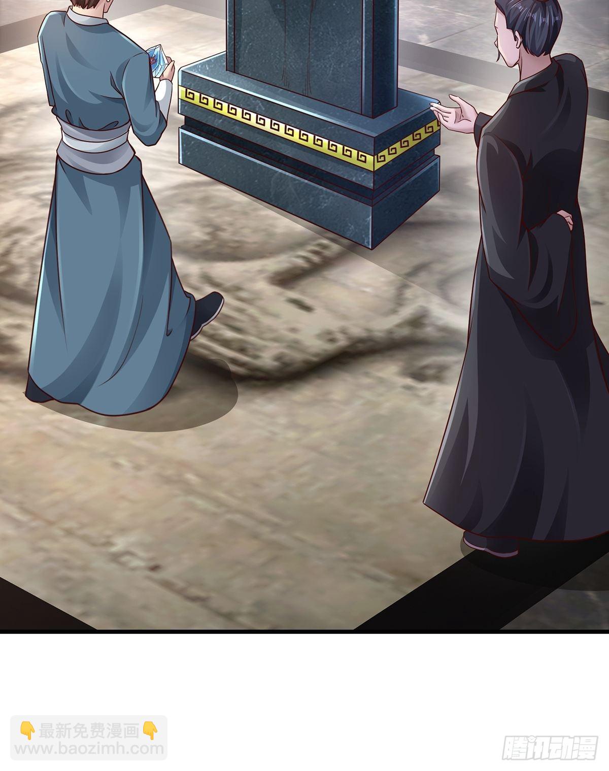 第16话(1/2)-第16话