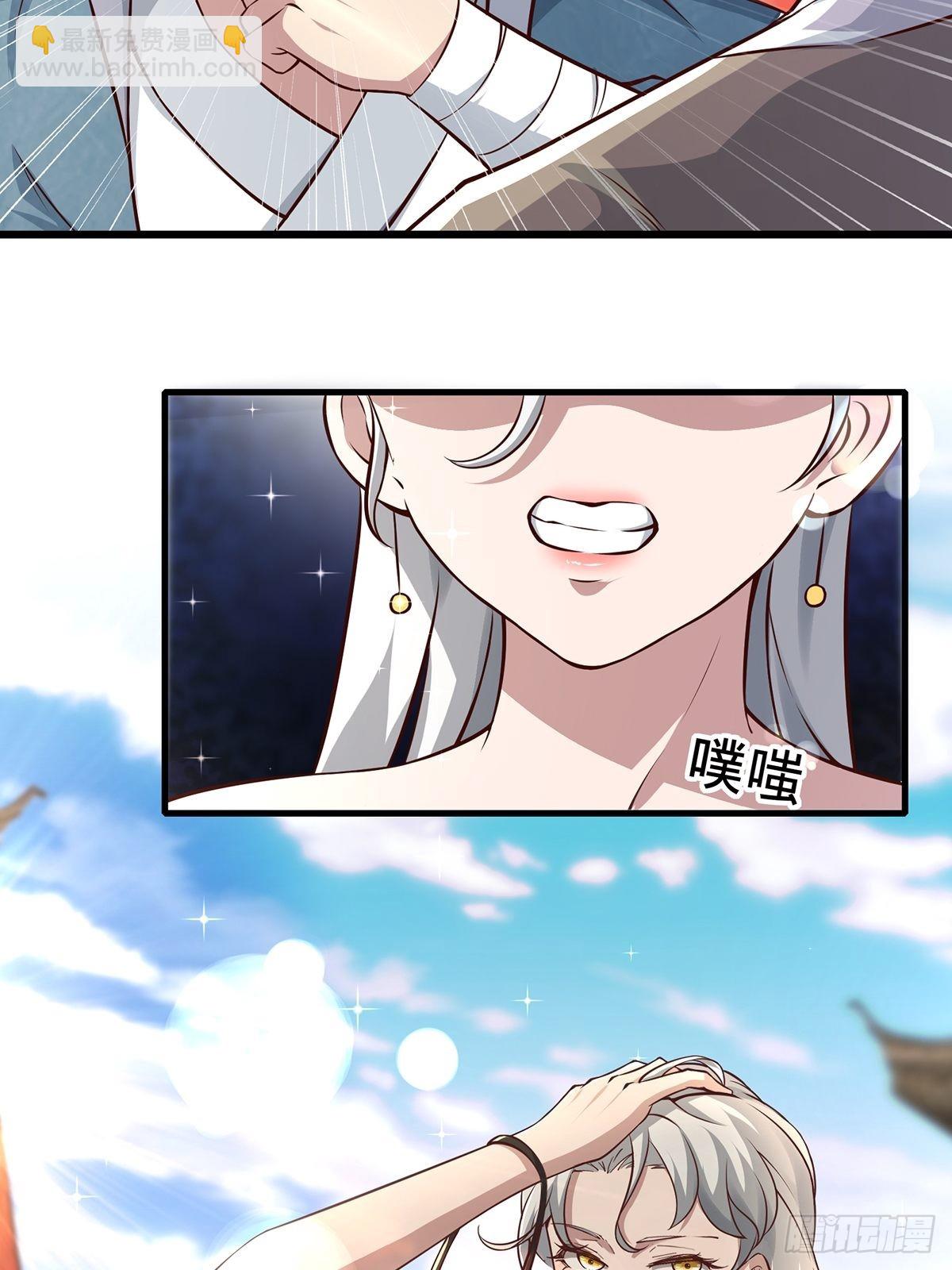 第18话-最后的猖狂！(1/2)-第18话