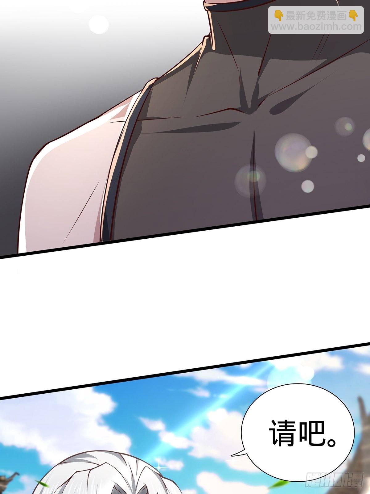 第18话-最后的猖狂！(1/2)-第18话