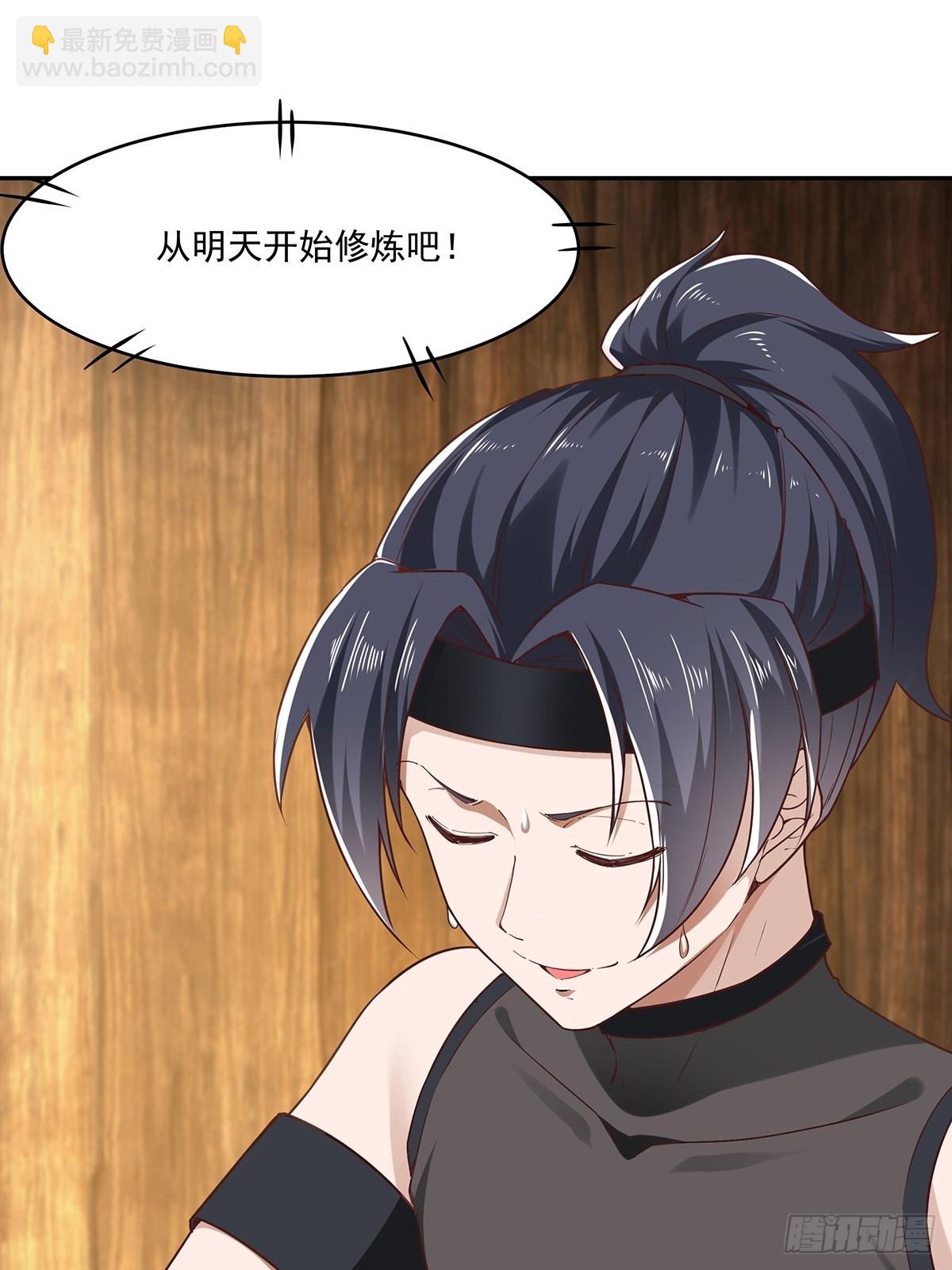 第20话-出乎意料的希望之星！(1/2)-第20话