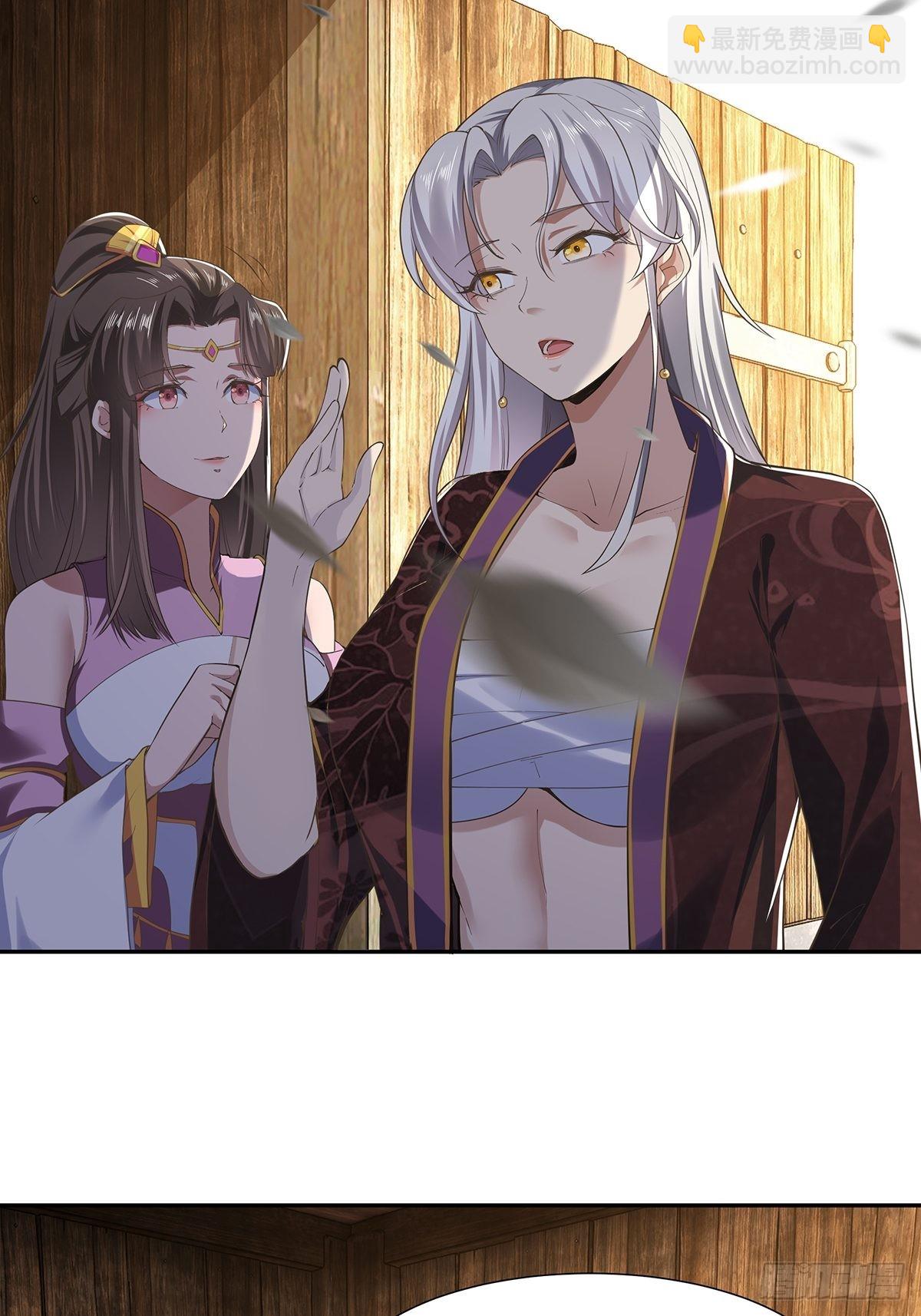 第20话-出乎意料的希望之星！(1/2)-第20话