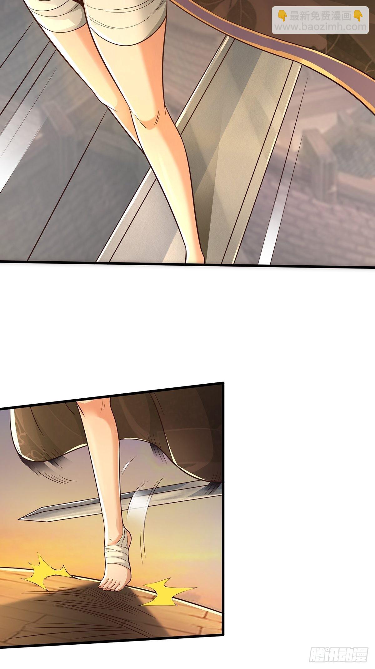 第22话-宫女们惨了-第22话