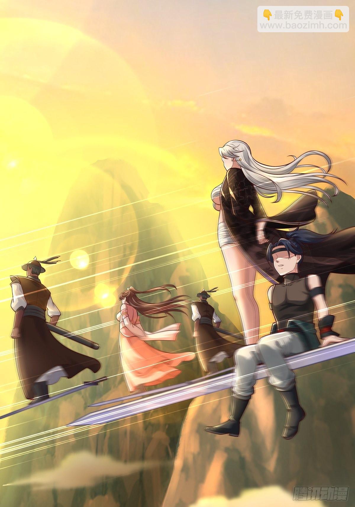 第22话-宫女们惨了-第22话