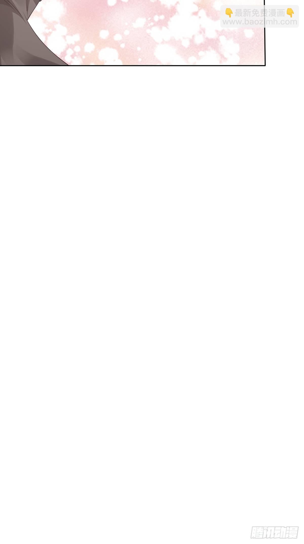 第24话-吸就完了！-第24话