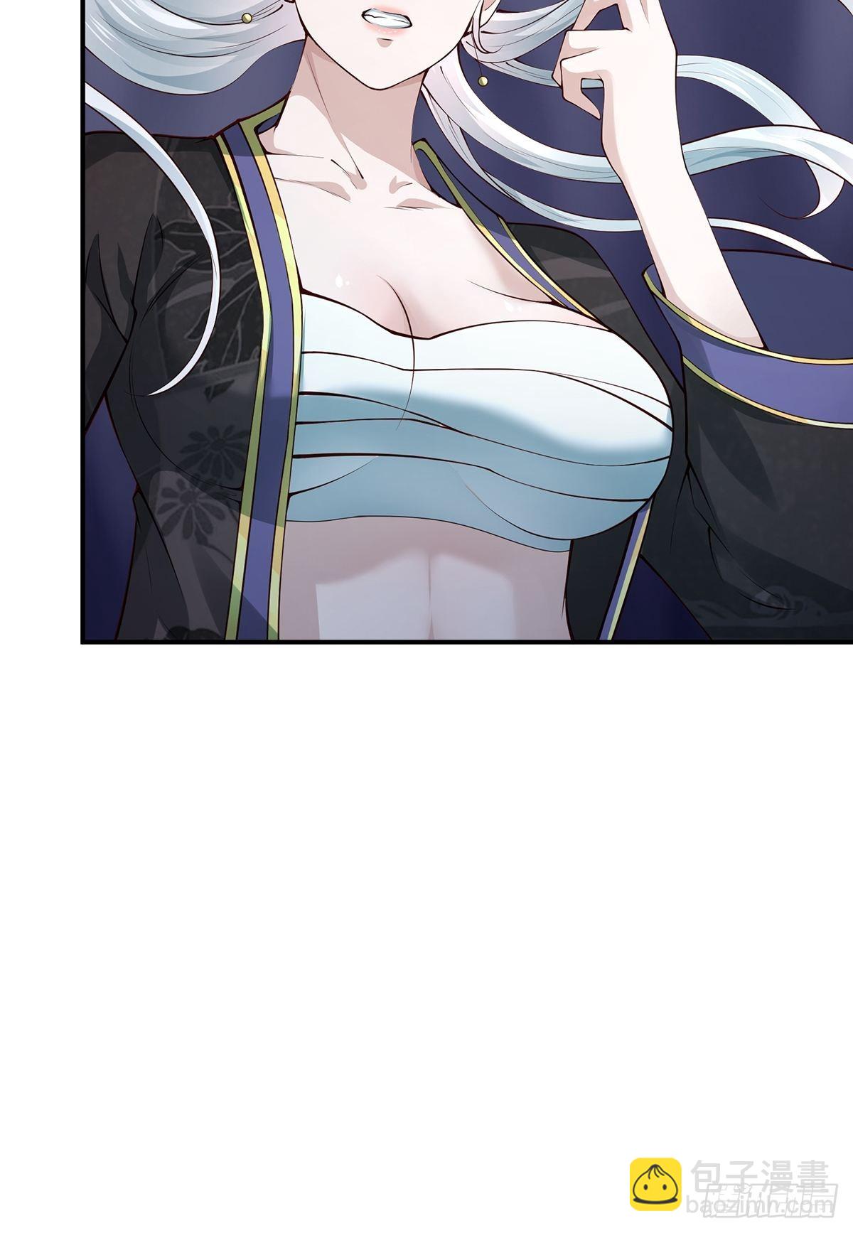 第26话-根本停不下来！(1/2)-第26话