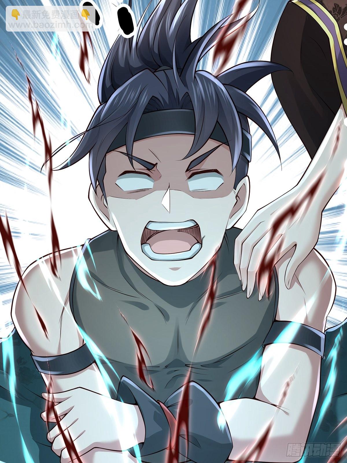 第26话-根本停不下来！(1/2)-第26话