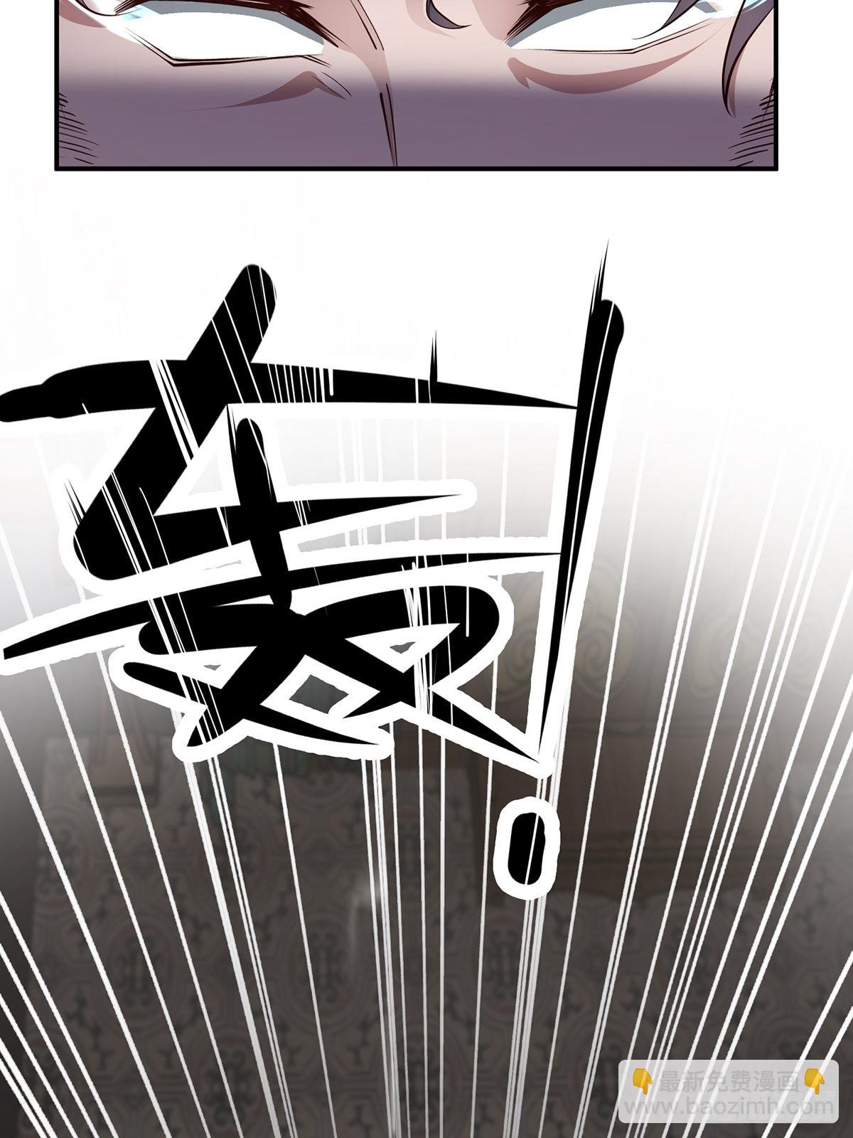 第26话-根本停不下来！(1/2)-第26话