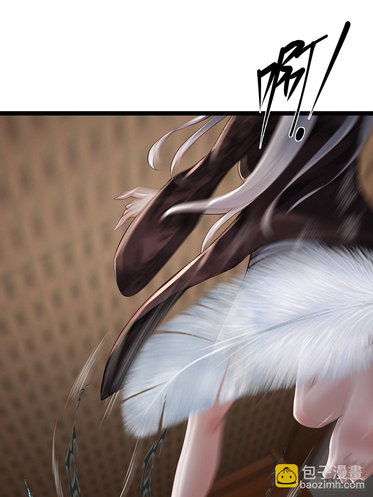 第26话-根本停不下来！(1/2)-第26话