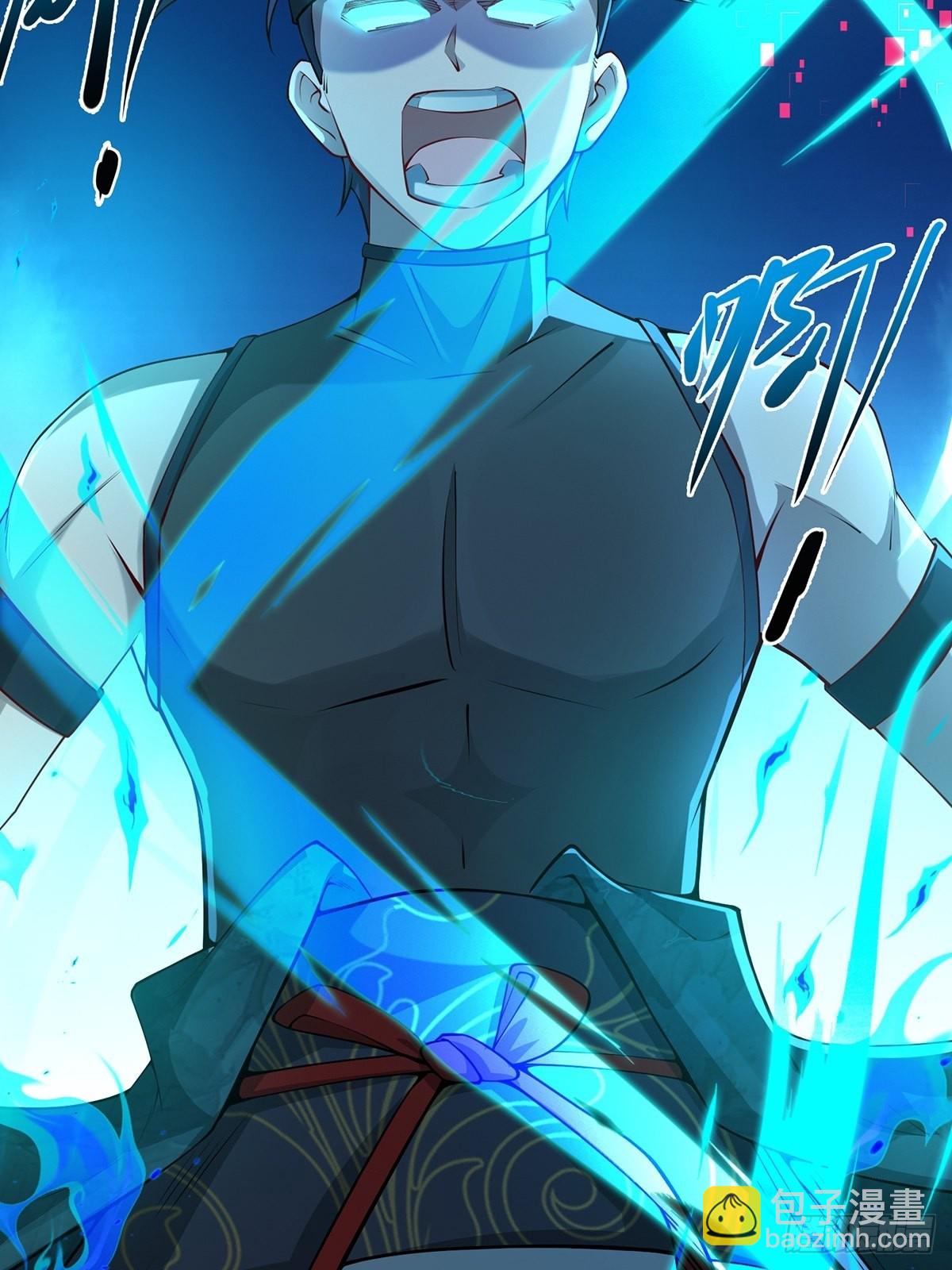 第26话-根本停不下来！(1/2)-第26话