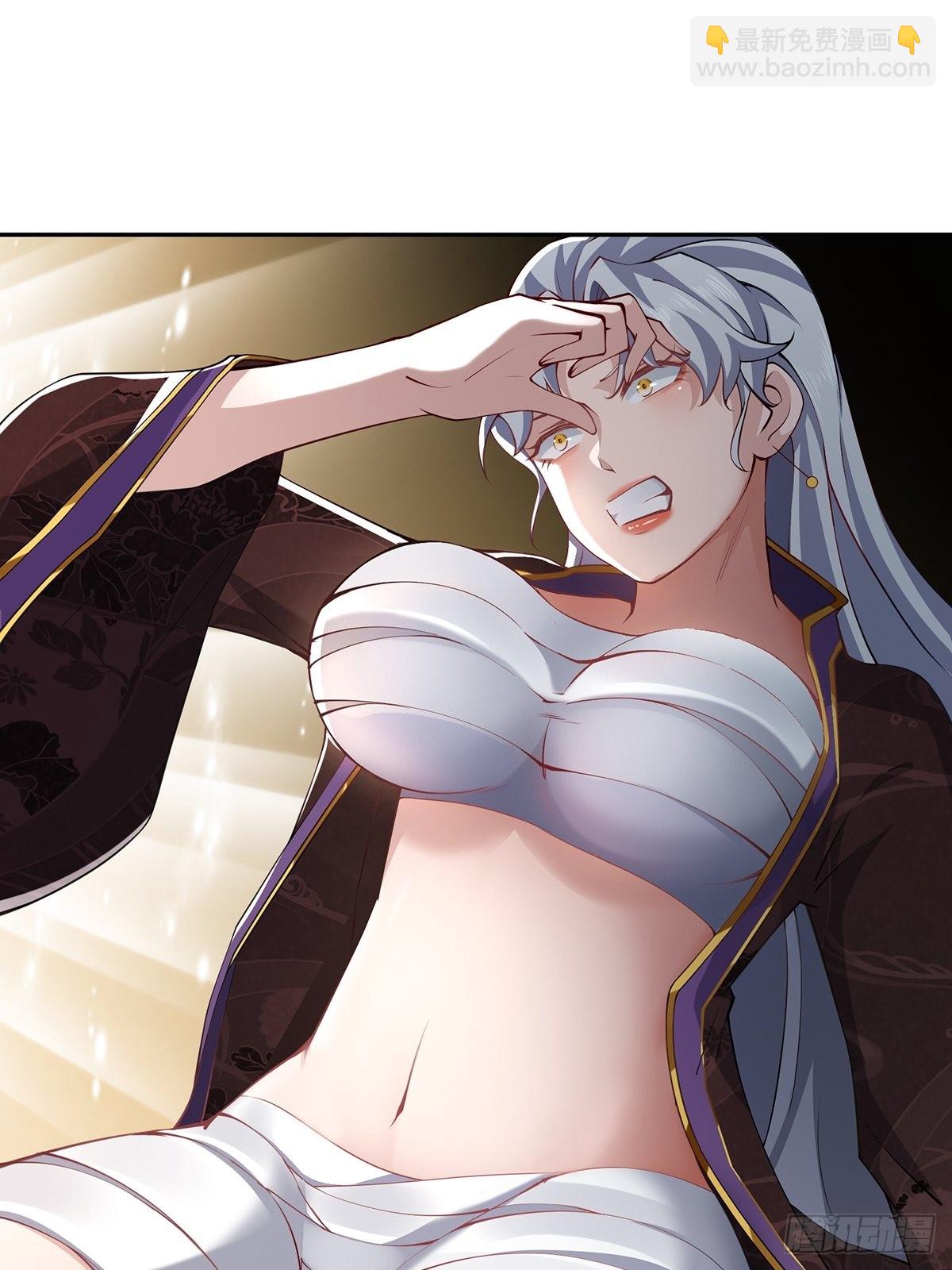 第26话-根本停不下来！(1/2)-第26话