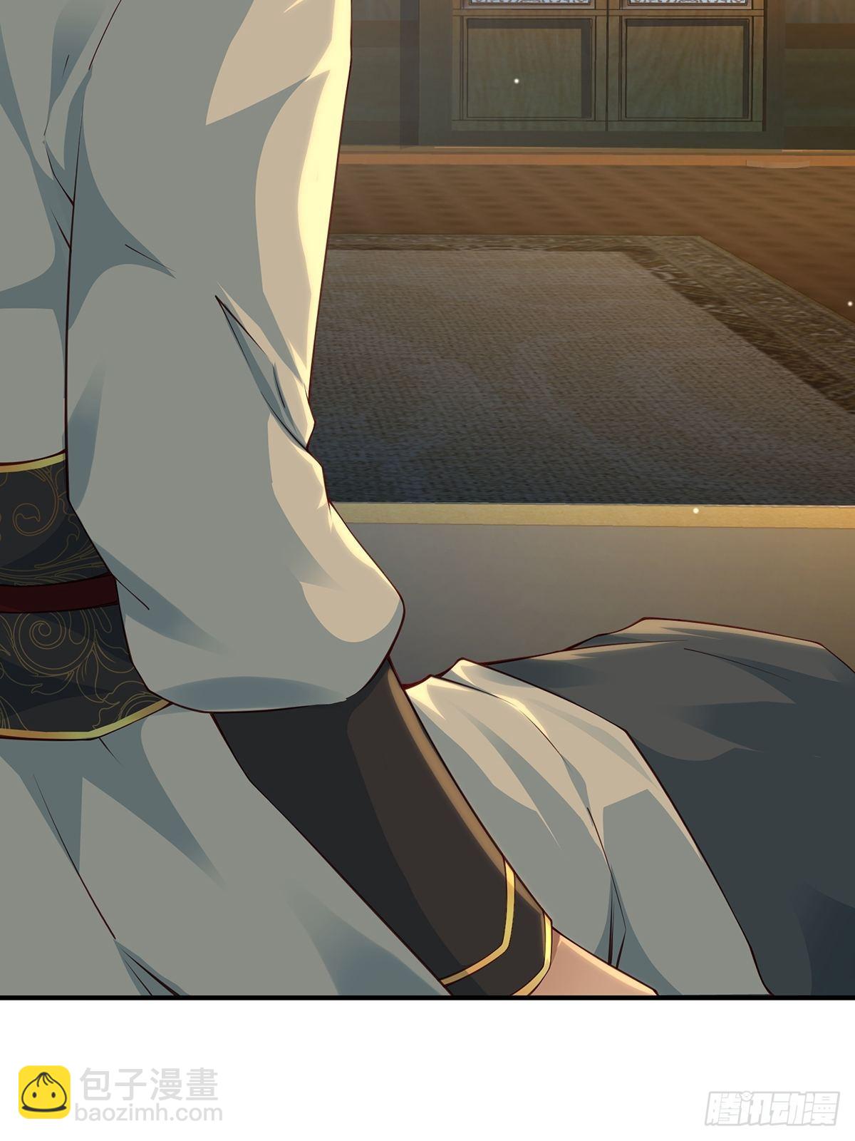 第28话-三公主报恩~(1/2)-第28话