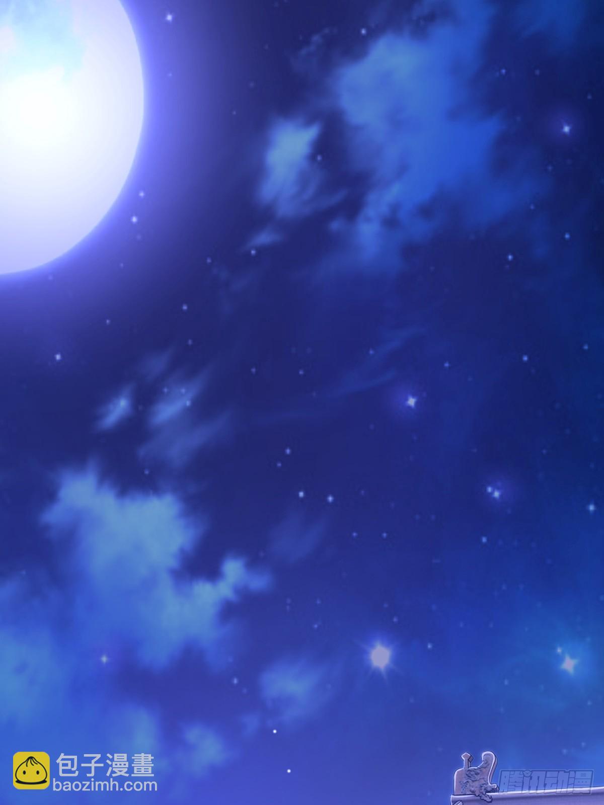 第28话-三公主报恩~(1/2)-第28话