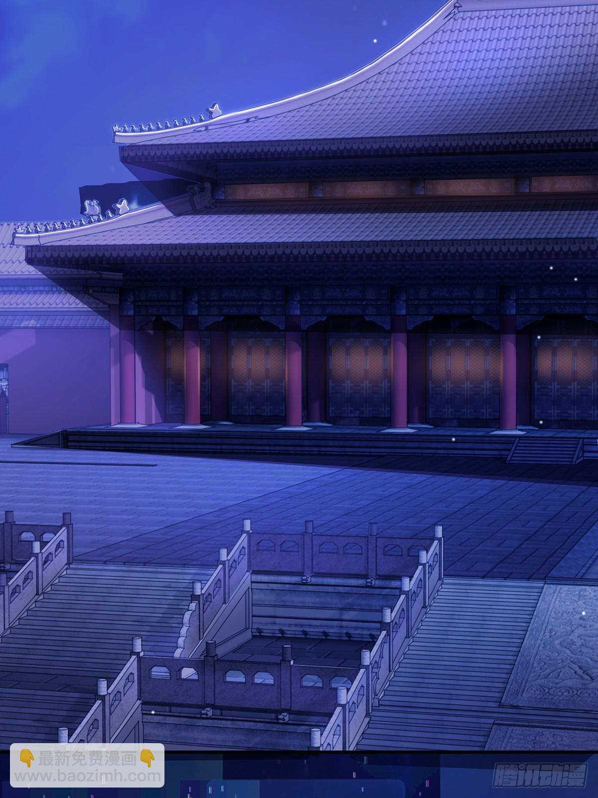 第28话-三公主报恩~(1/2)-第28话