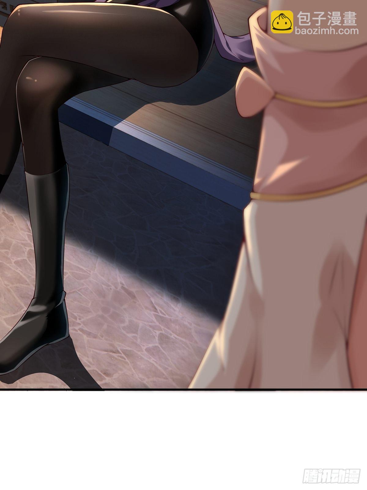 第28话-三公主报恩~(1/2)-第28话