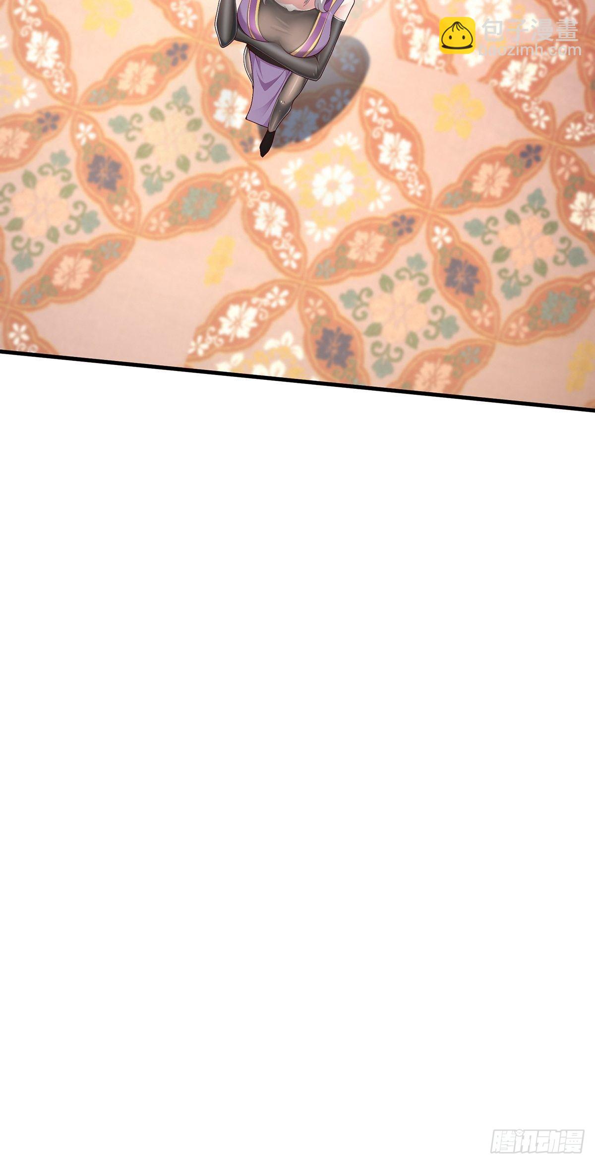 第30话-师父饿了~-第30话