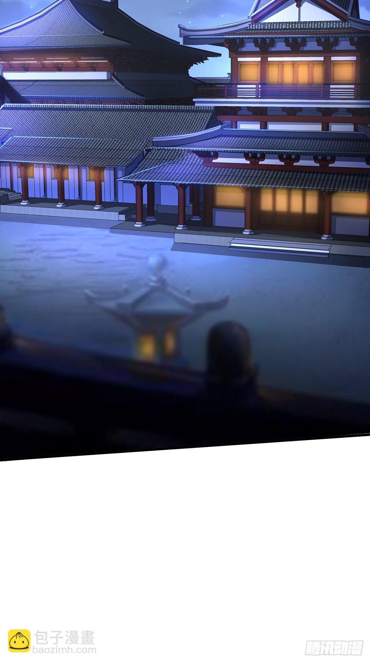 第30话-师父饿了~-第30话