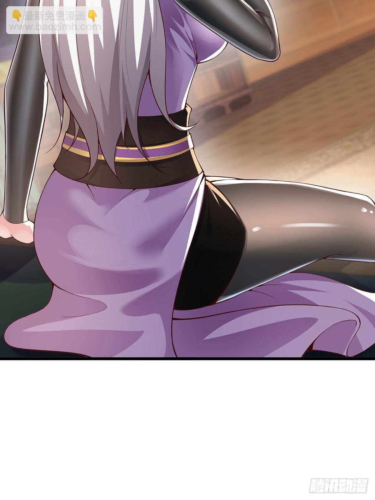 第30话-师父饿了~-第30话