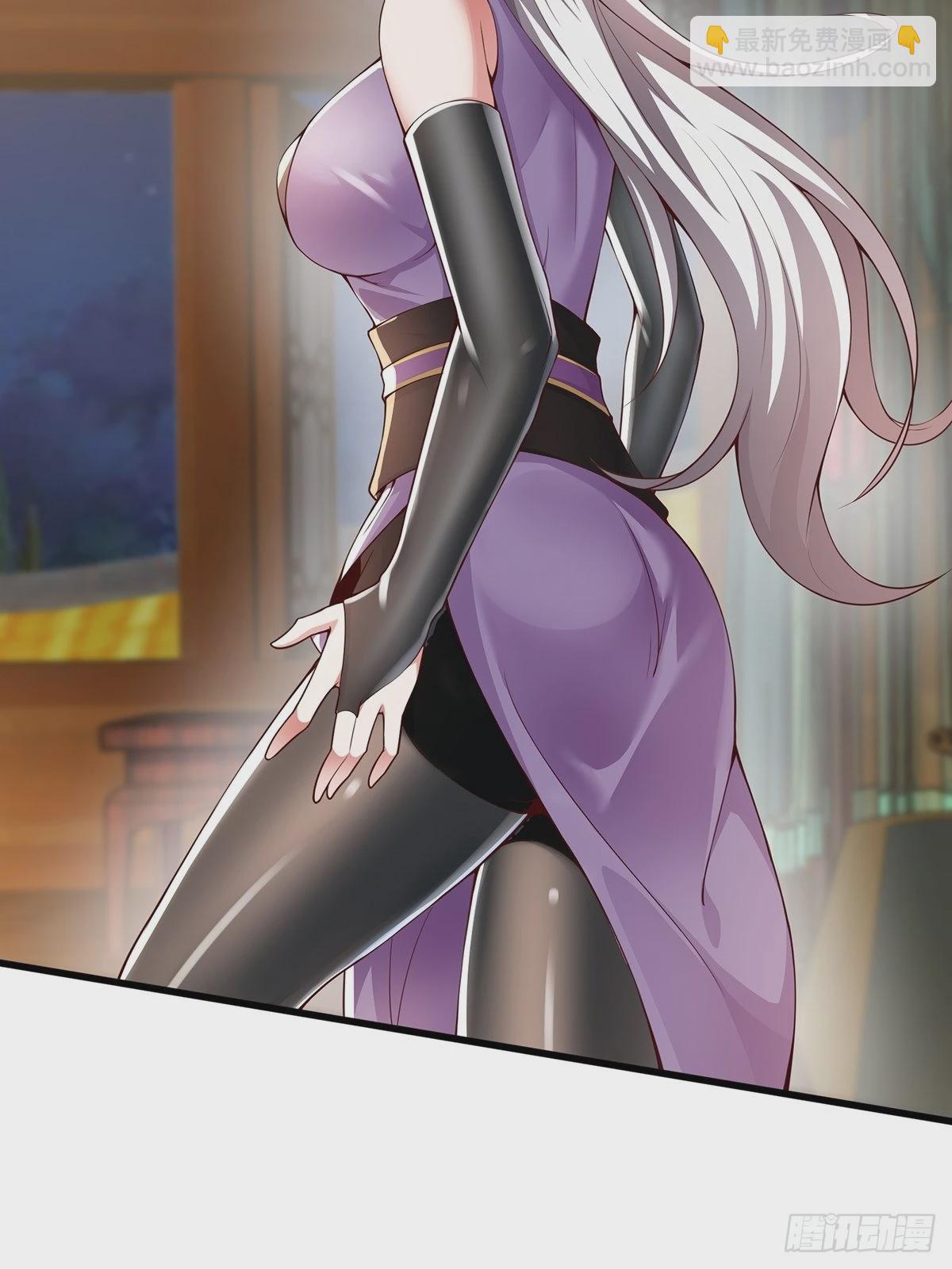 第30话-师父饿了~-第30话