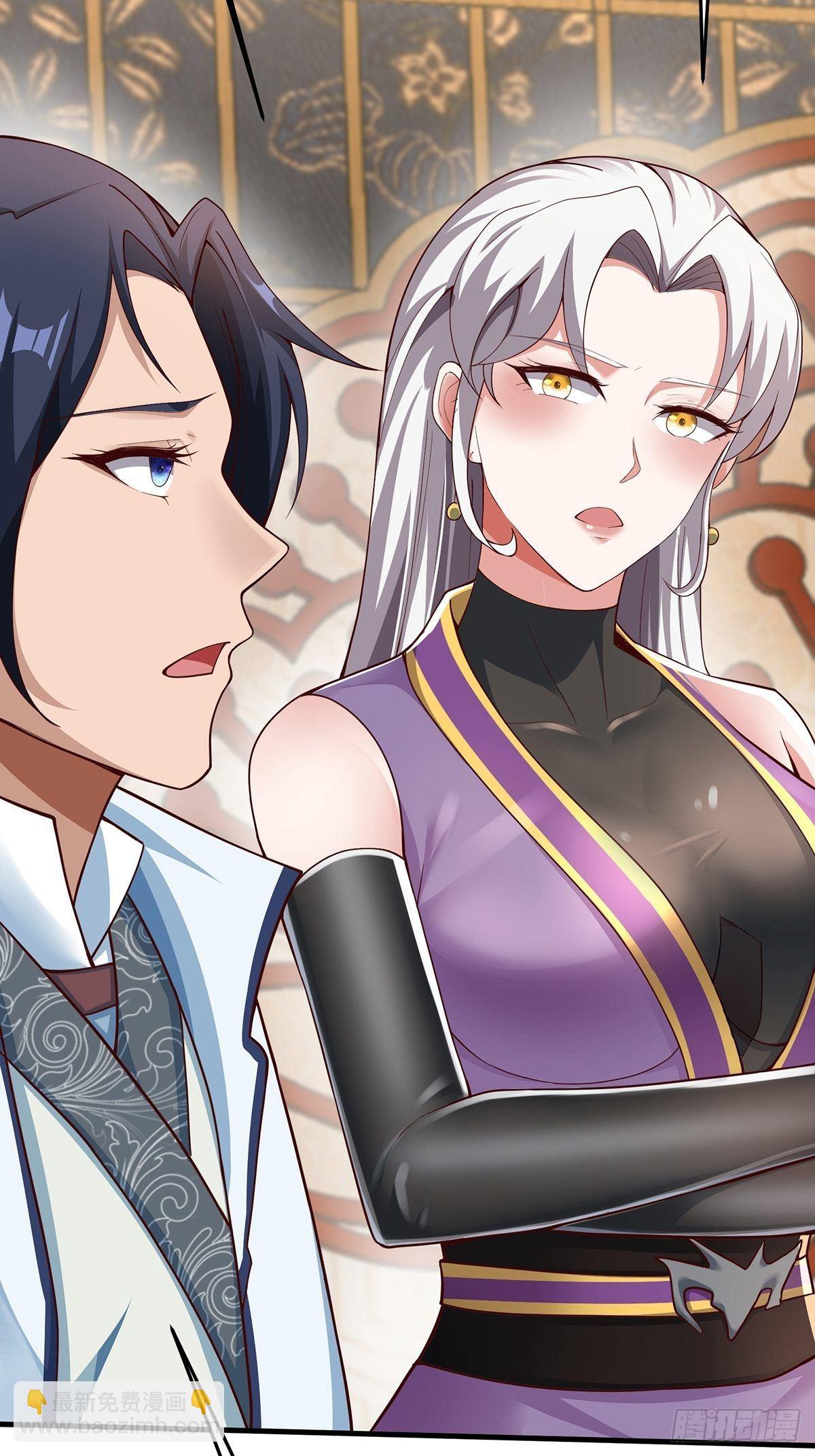 第30话-师父饿了~-第30话