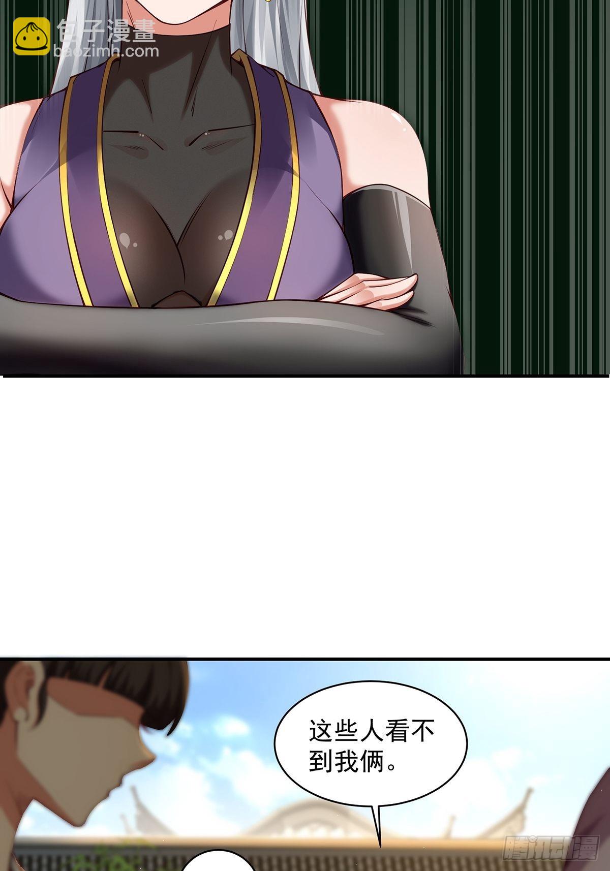 第32话-回到过去(1/2)-第32话