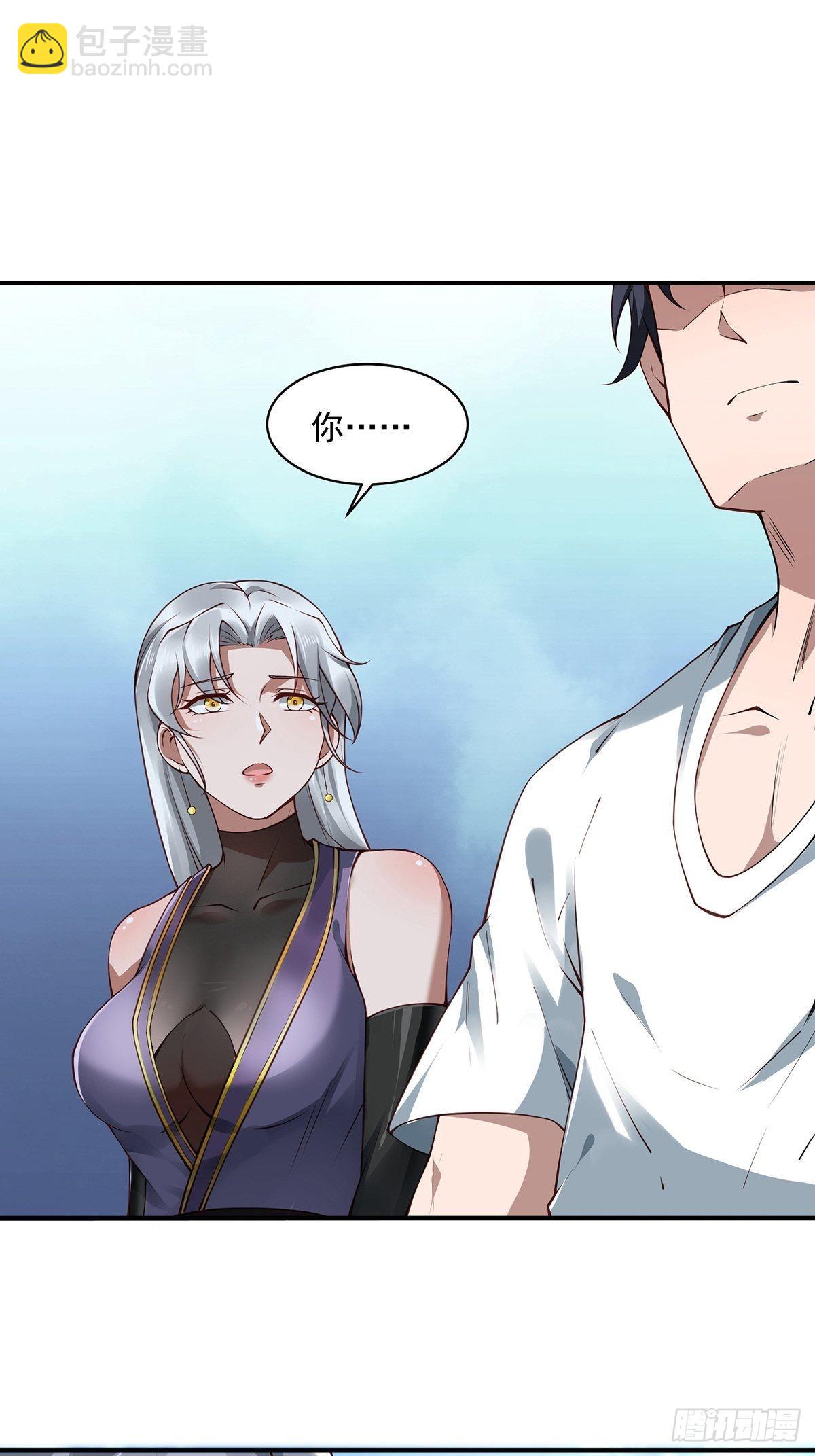 第32话-回到过去(1/2)-第32话