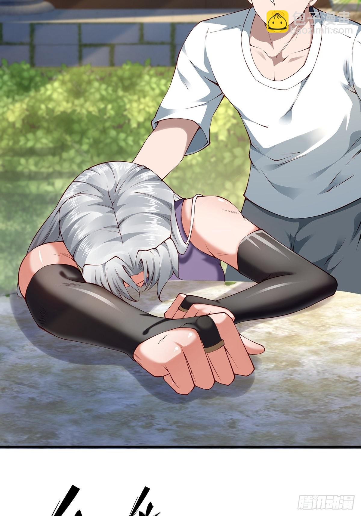 第32话-回到过去(1/2)-第32话