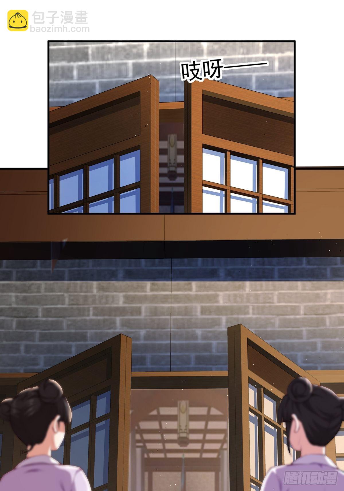 第32话-回到过去(1/2)-第32话