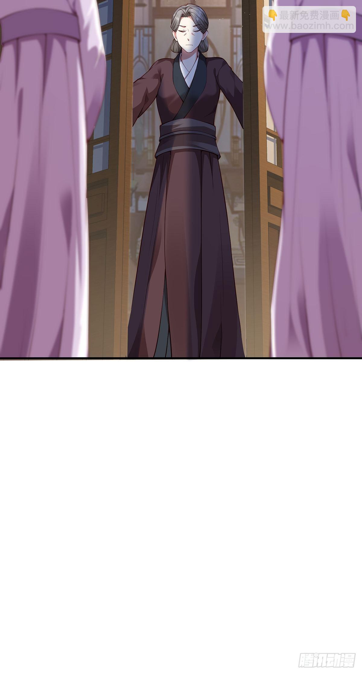 第32话-回到过去(1/2)-第32话