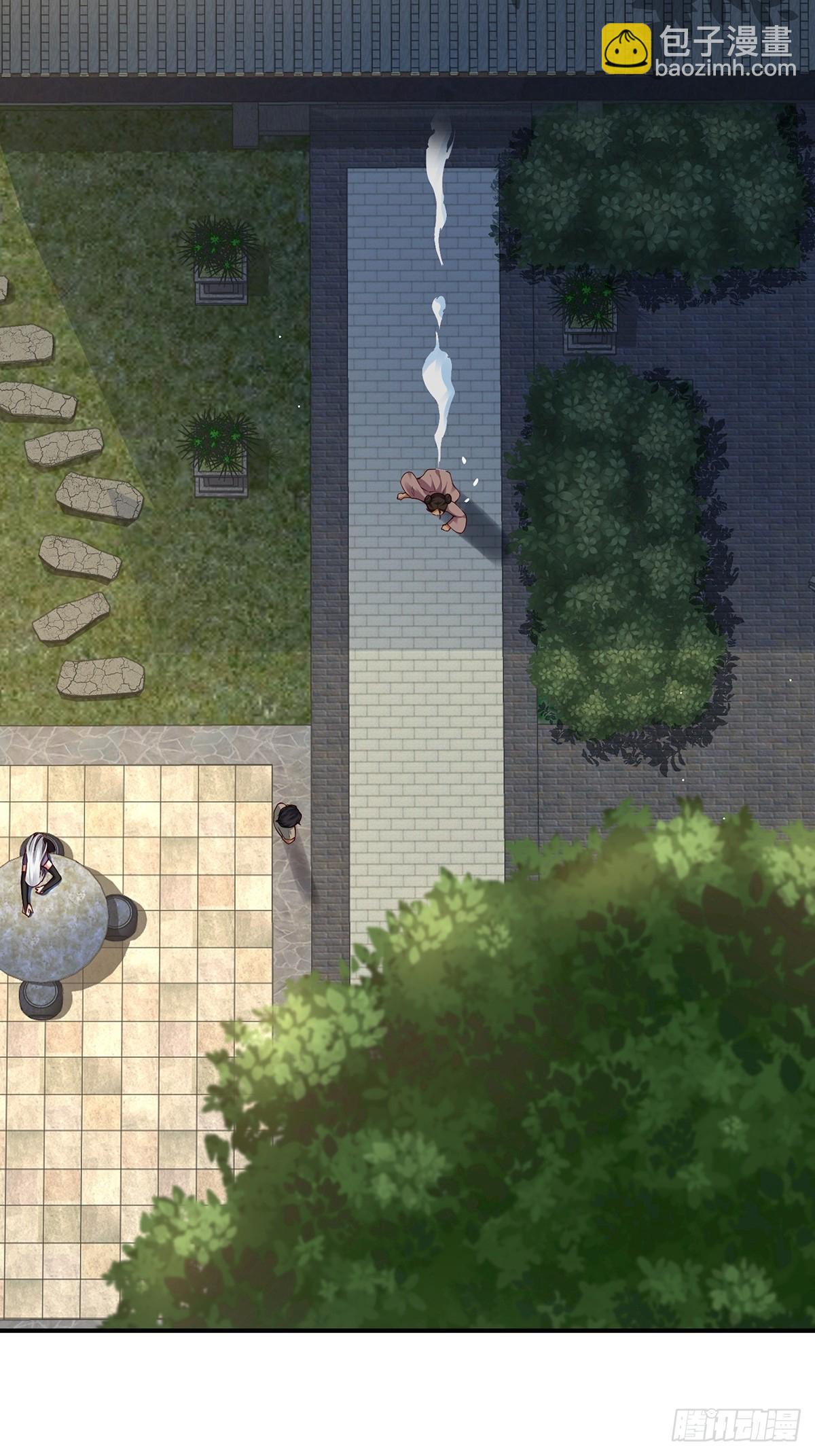 第32话-回到过去(1/2)-第32话