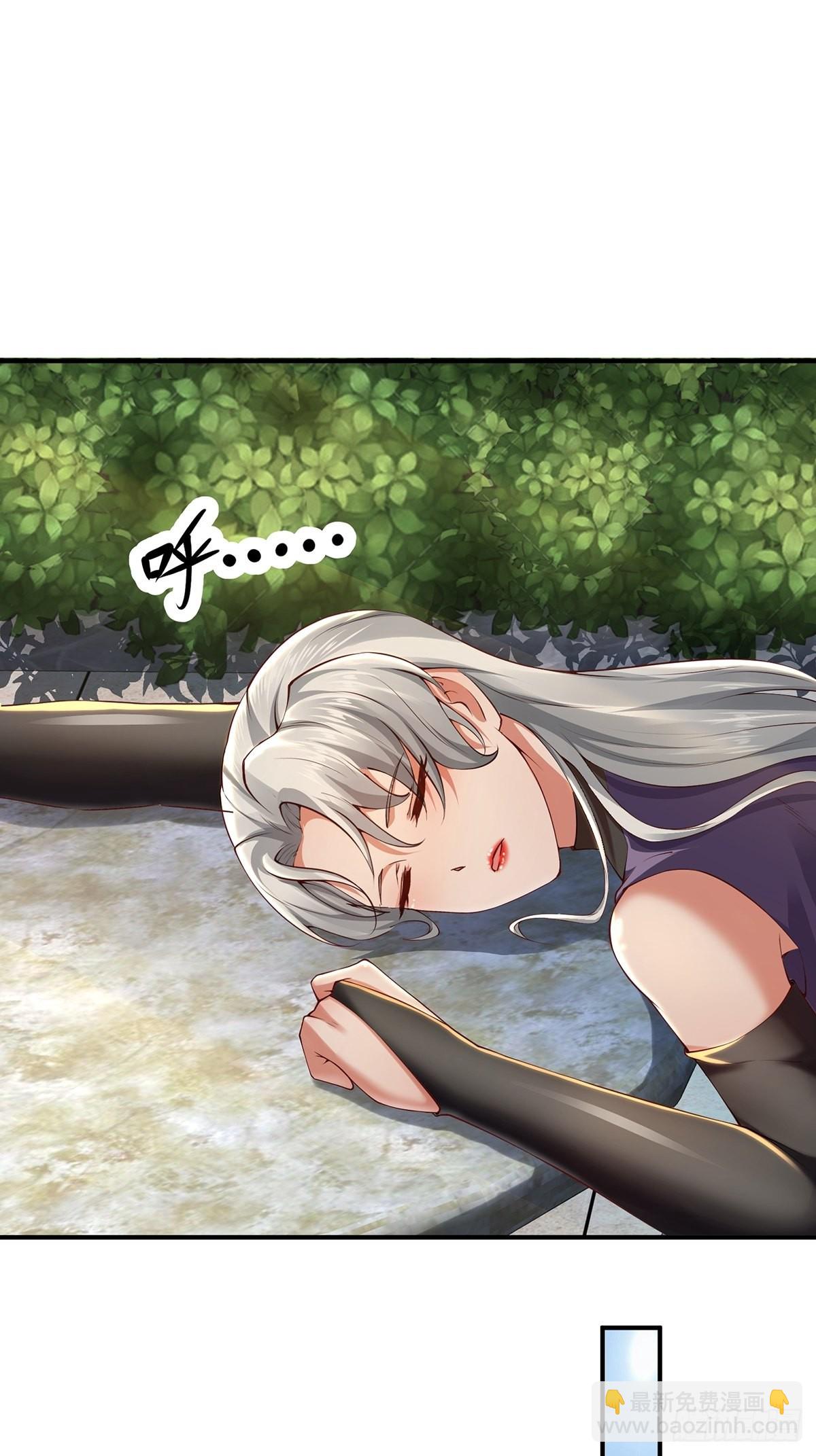 第32话-回到过去(1/2)-第32话