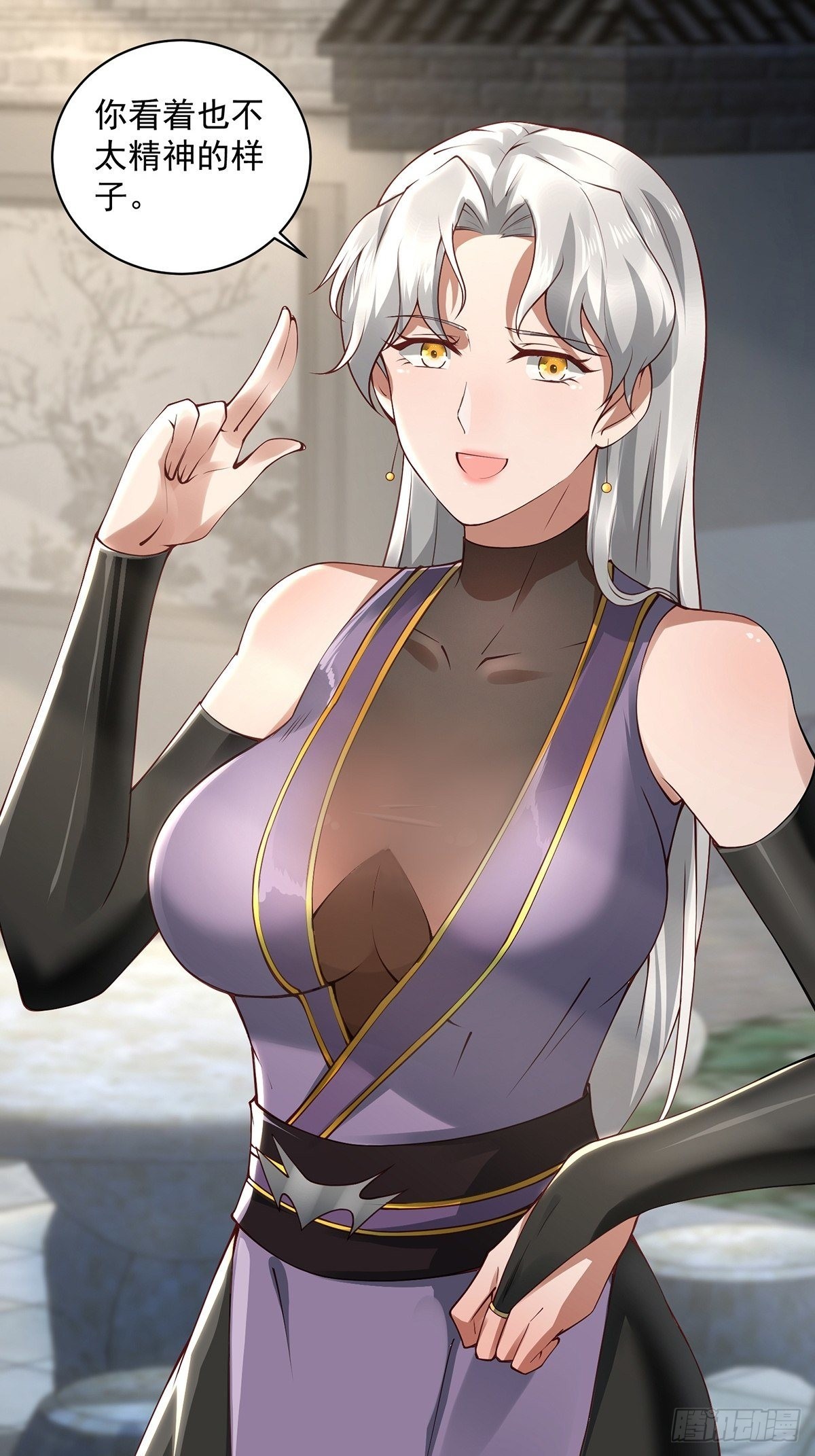 第32话-回到过去(1/2)-第32话