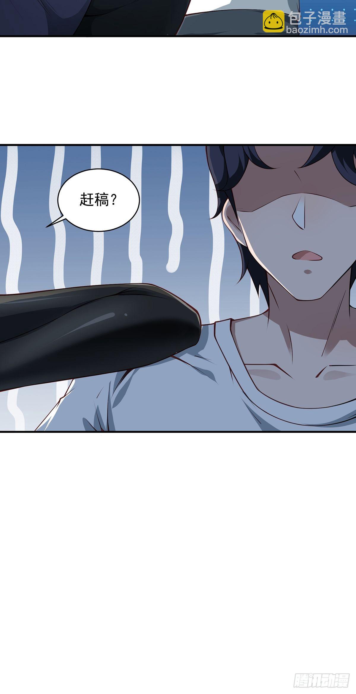 第32话-回到过去(1/2)-第32话