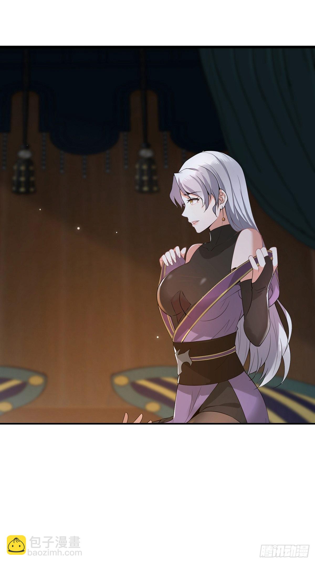 第34话-师父中毒了？-第34话