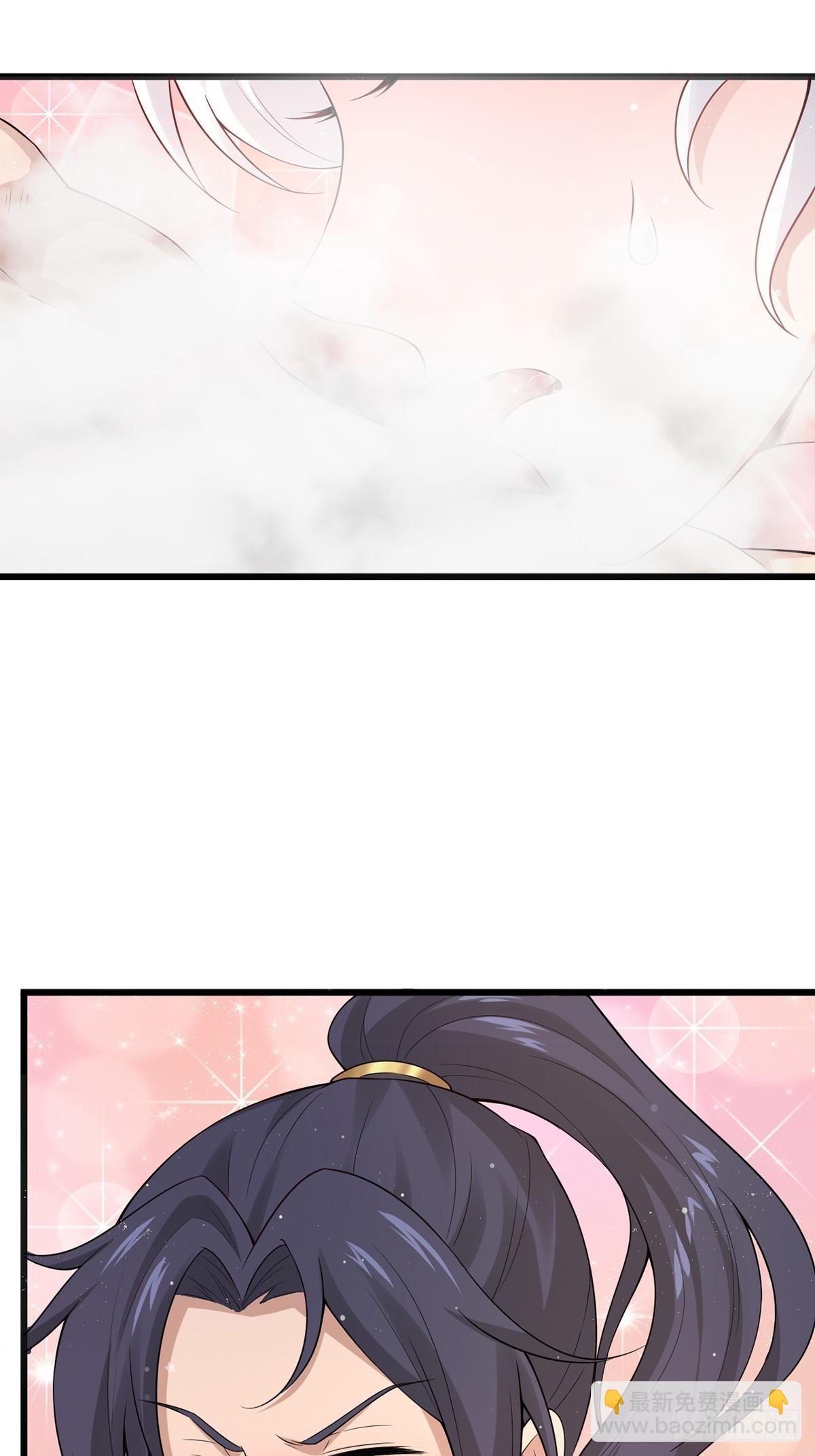 第34话-师父中毒了？-第34话