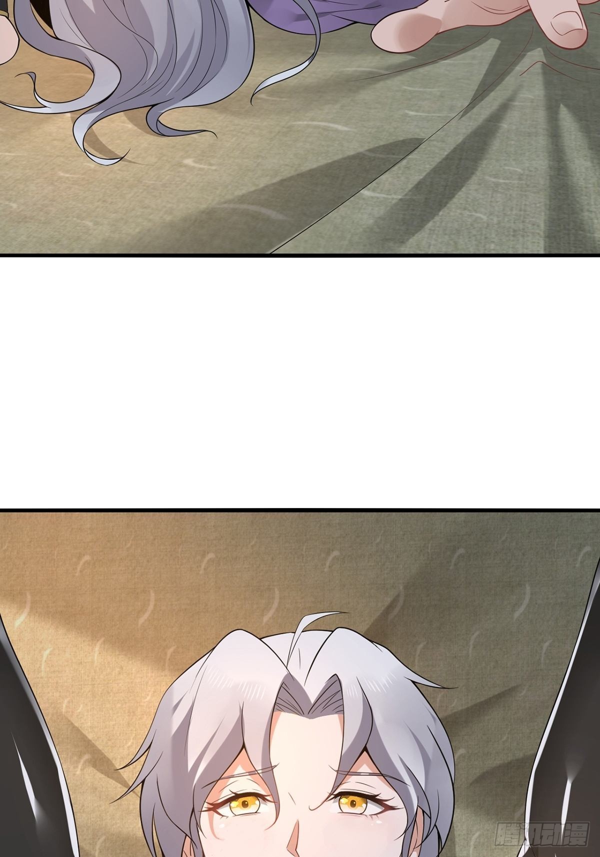 第34话-师父中毒了？-第34话