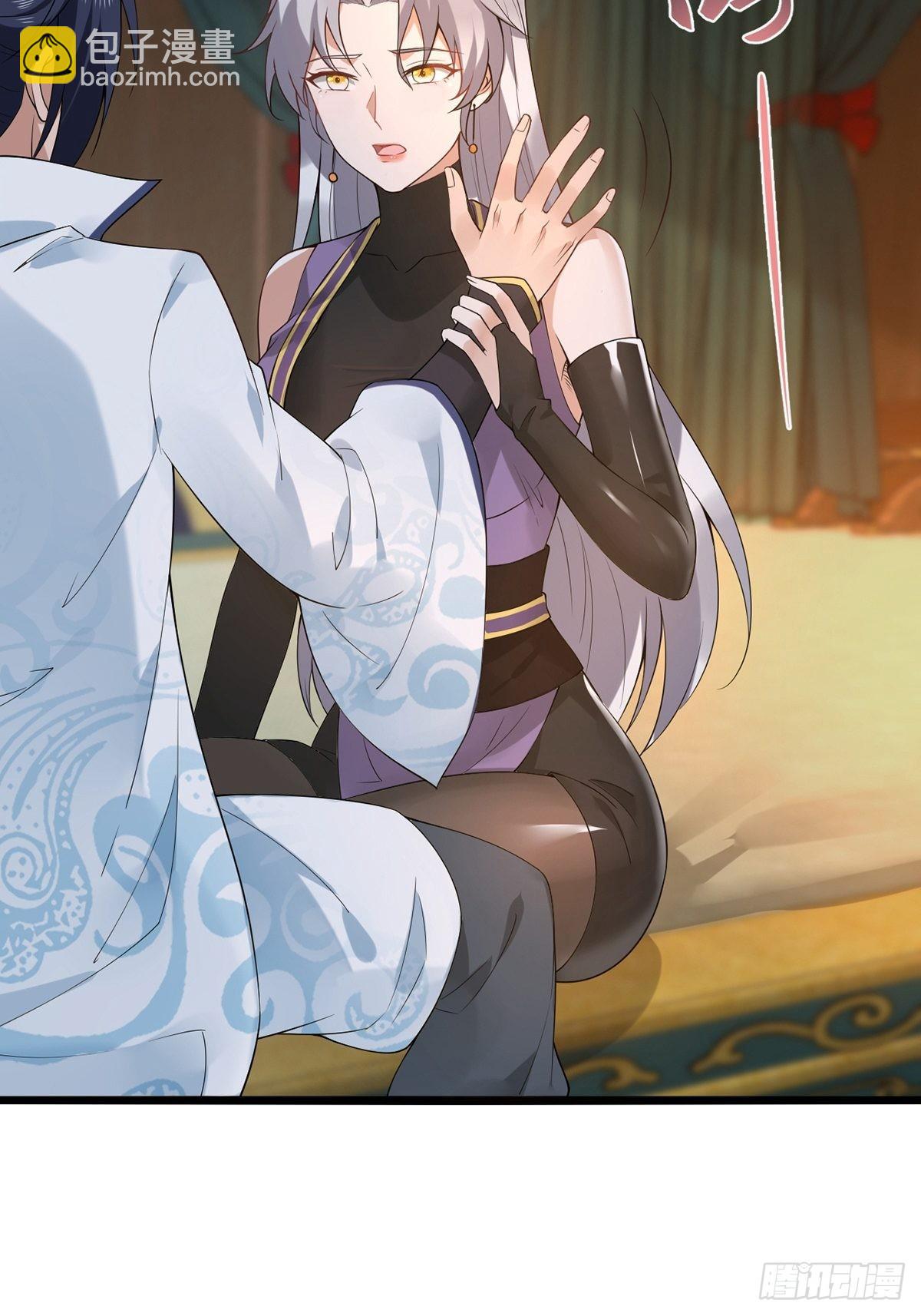 第34话-师父中毒了？-第34话