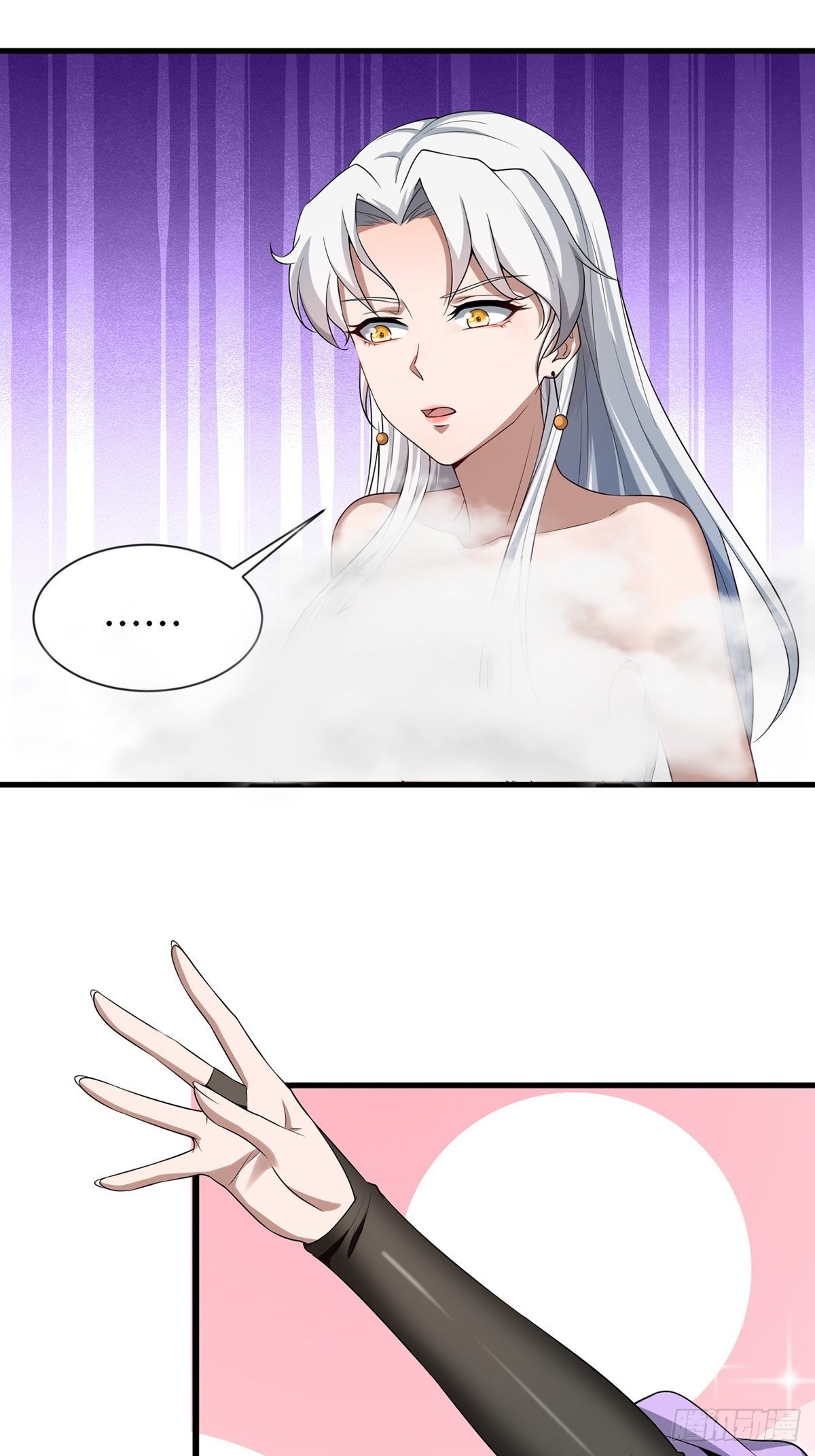 第36话-给你一巴掌！-第36话