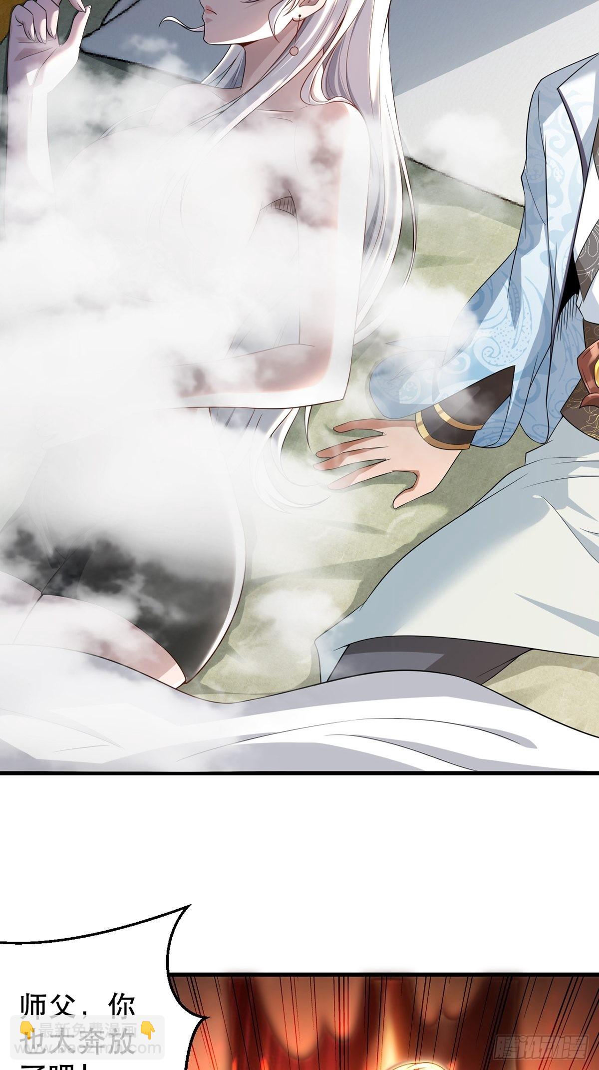 第36话-给你一巴掌！-第36话