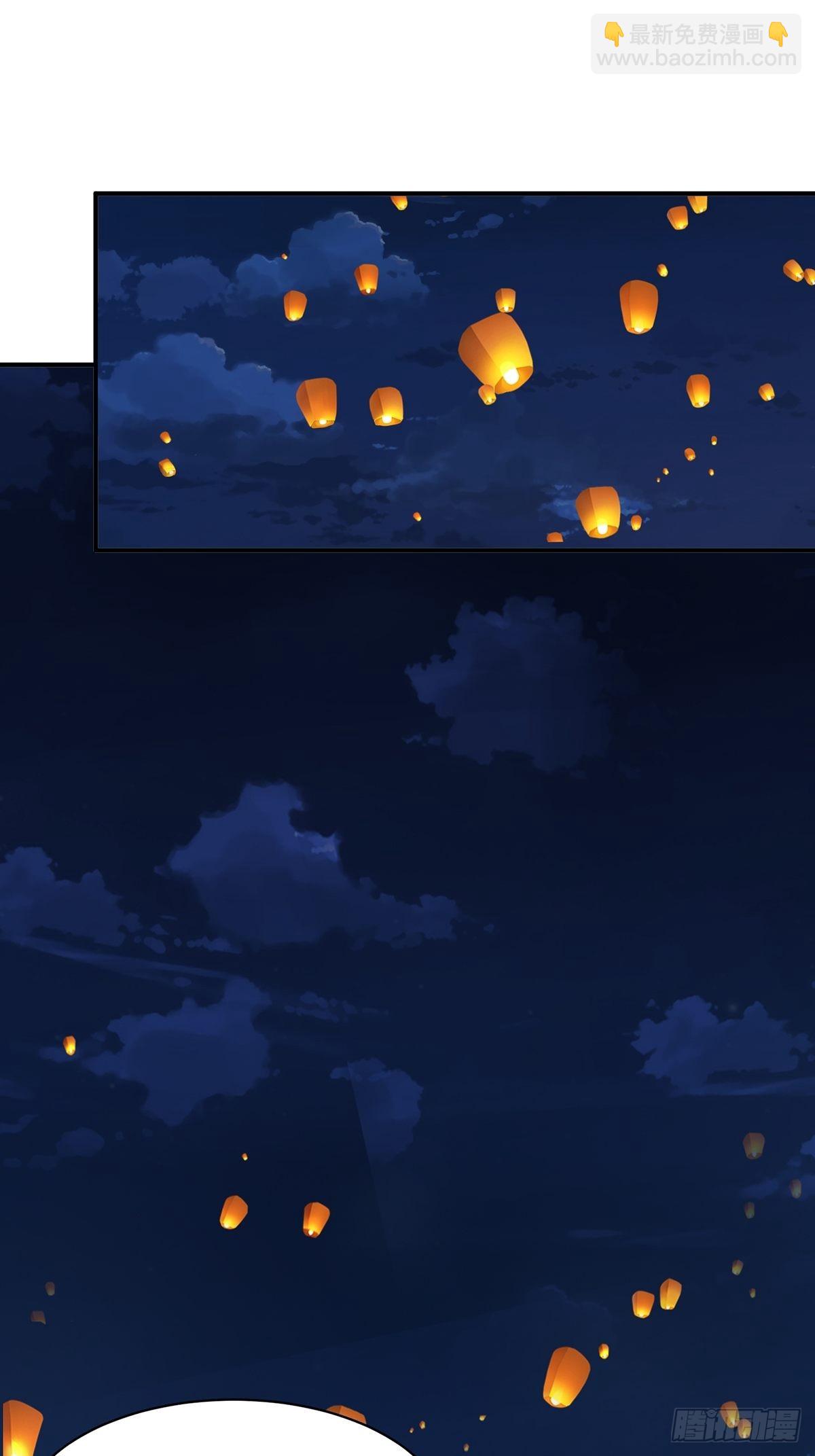 第40话-暗藏杀机-第40话