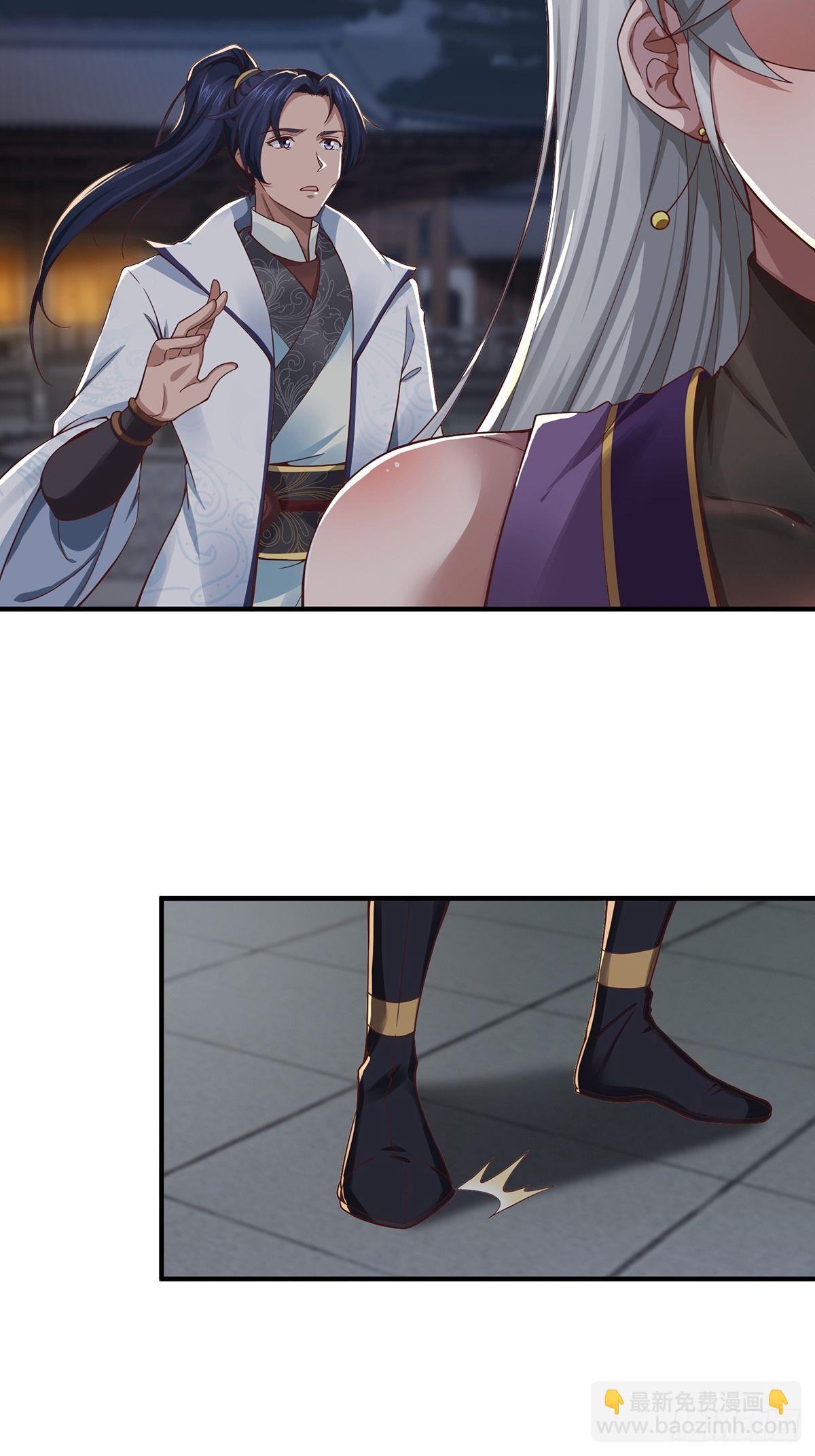 第40话-暗藏杀机-第40话