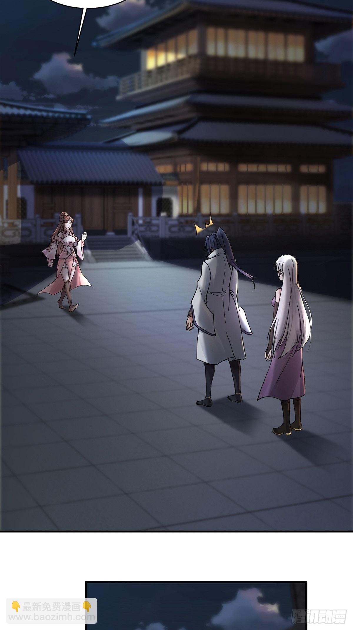 第40话-暗藏杀机-第40话