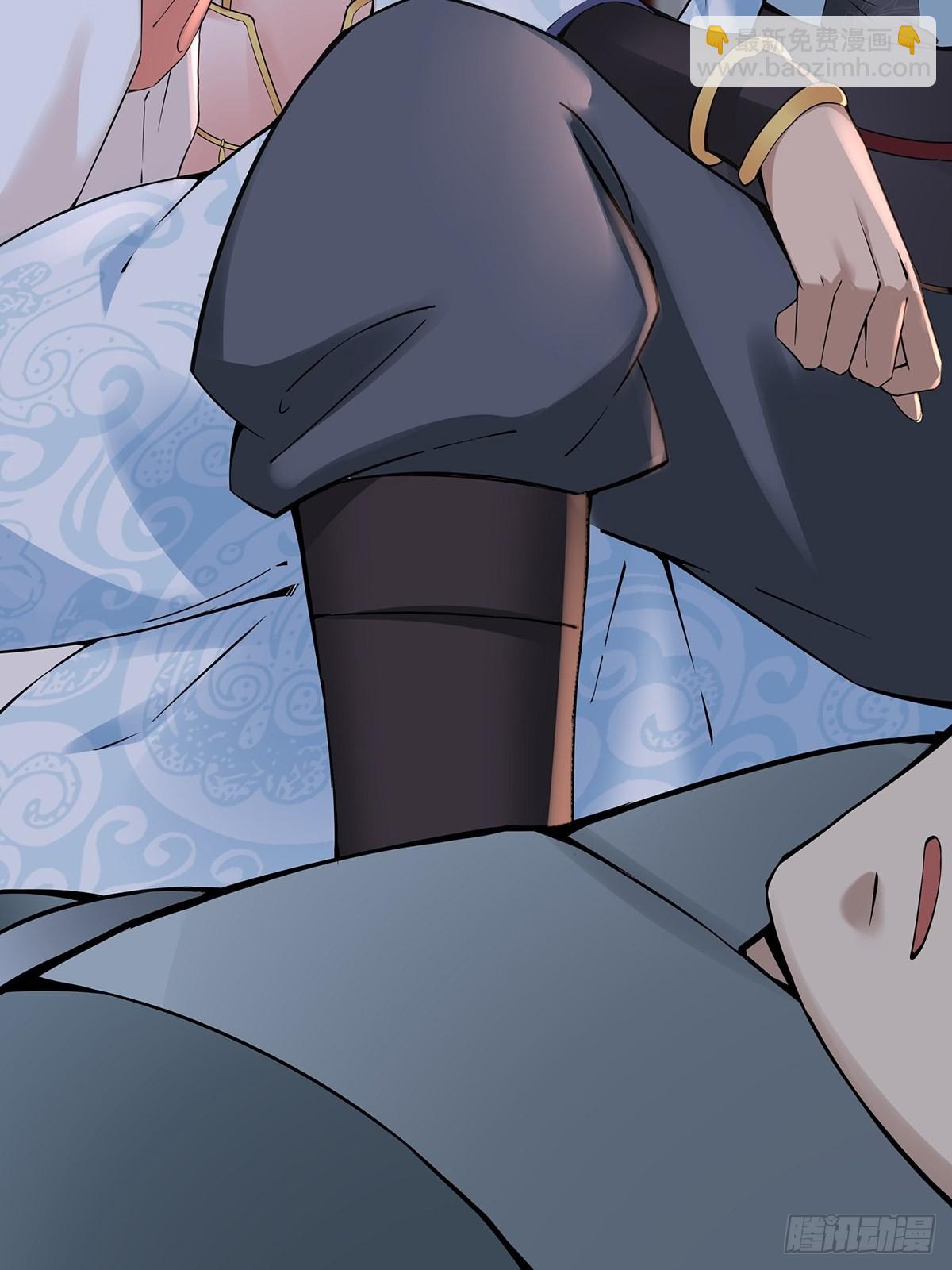 第42话-来了个高手！(1/2)-第42话