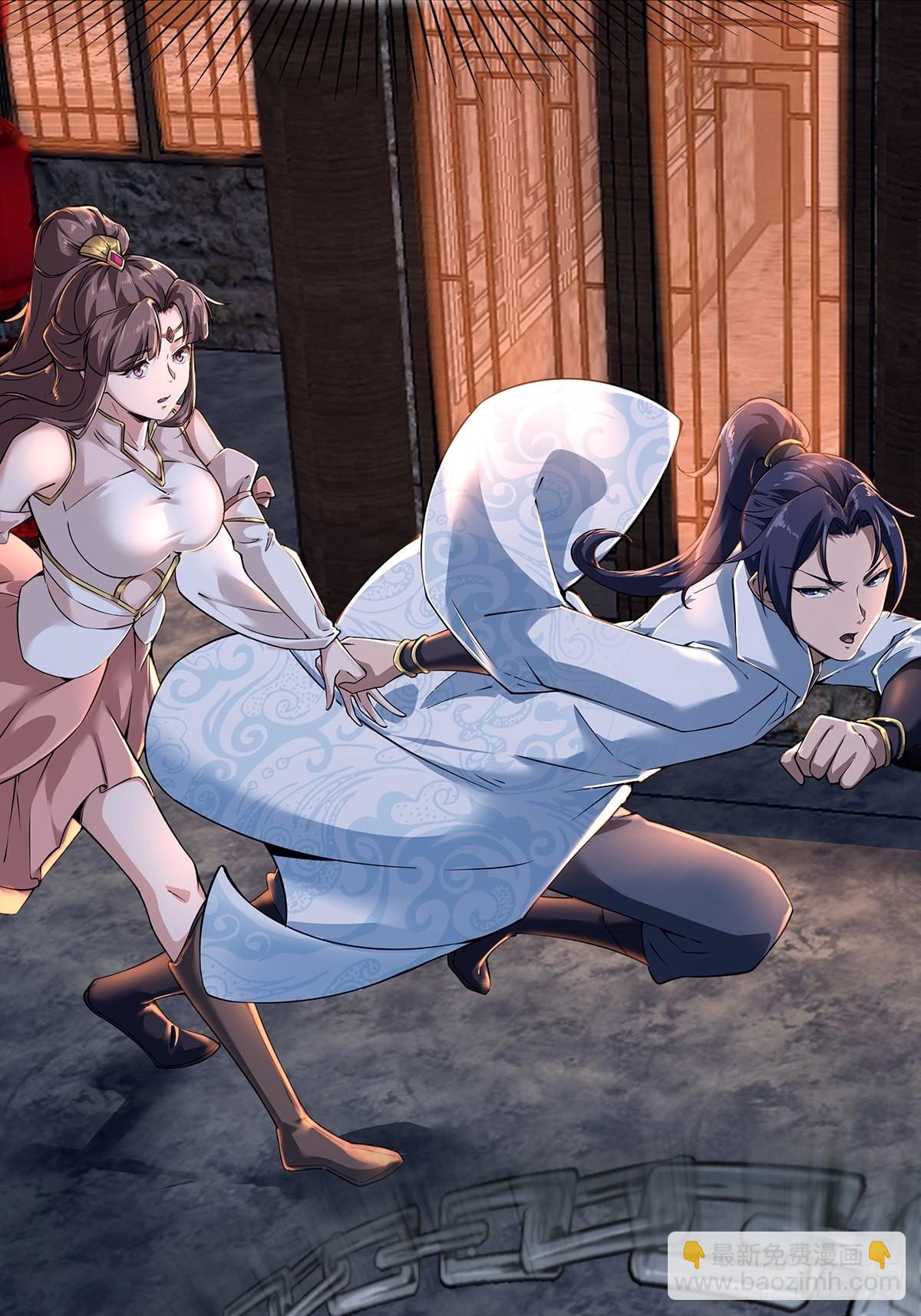 第42话-来了个高手！(1/2)-第42话