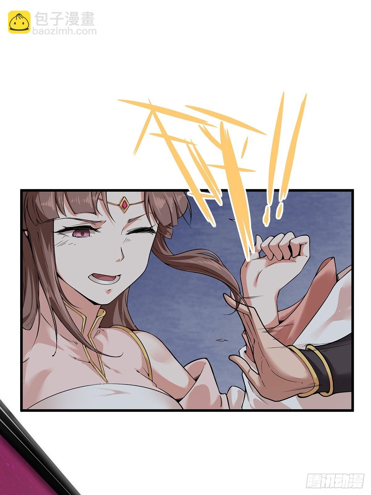 第42话-来了个高手！(1/2)-第42话