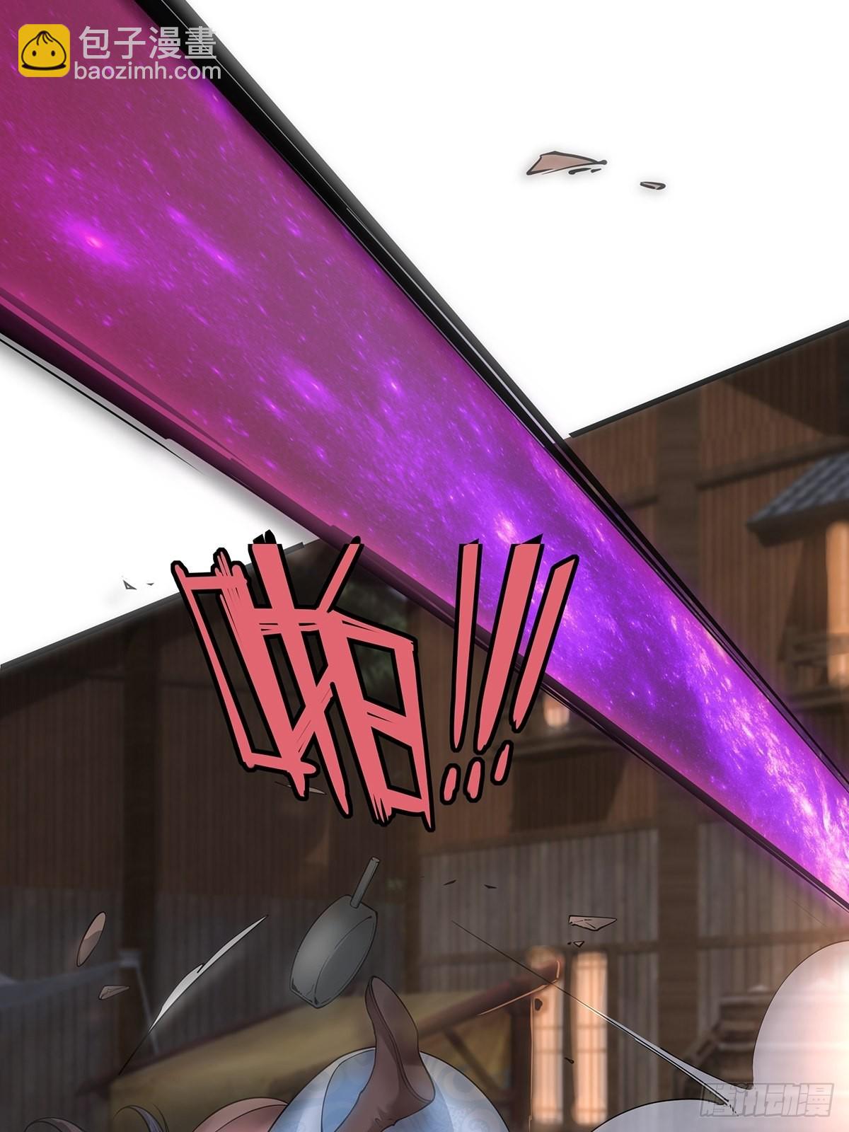 第42话-来了个高手！(1/2)-第42话